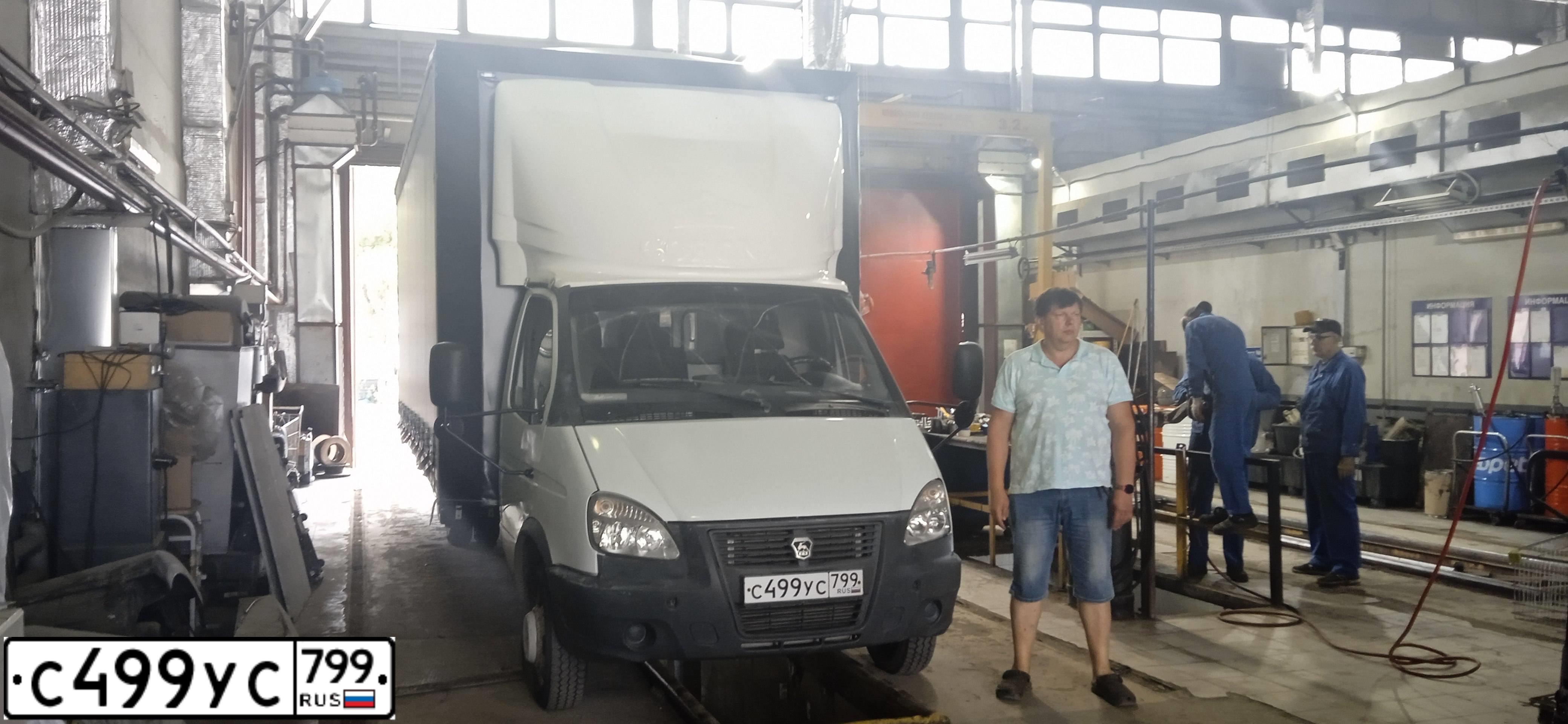 Фото автомобиля GAZ 3302 EL, 2012 — госномер С499УС799. Цвет: Белый