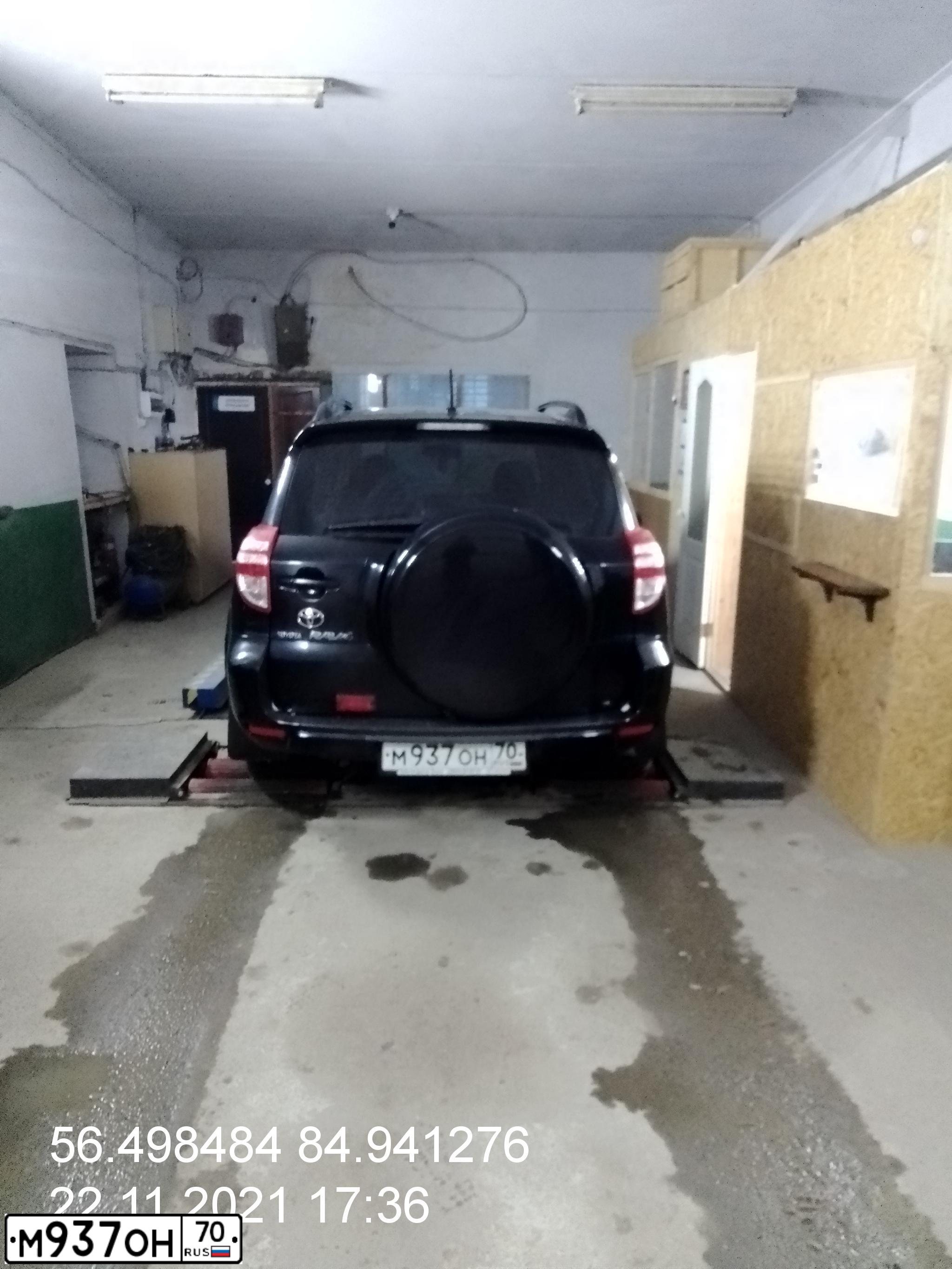 Фото автомобиля TOYOTA RAV4, 2009 — госномер Н040СУ70. Цвет: ЧЕРНЫЙ