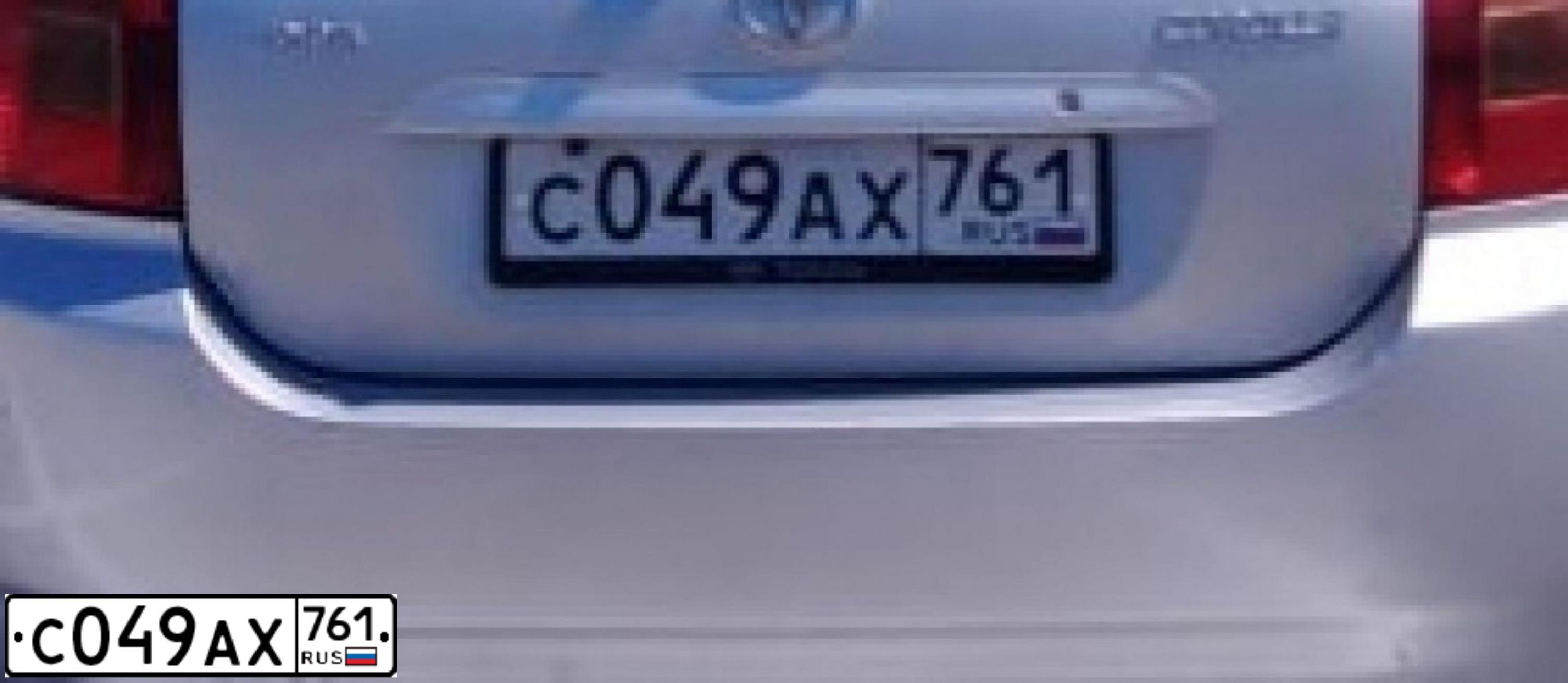 Фото автомобиля TOYOTA COROLLA, 2004 — госномер У989НЕ97. Цвет: Серый