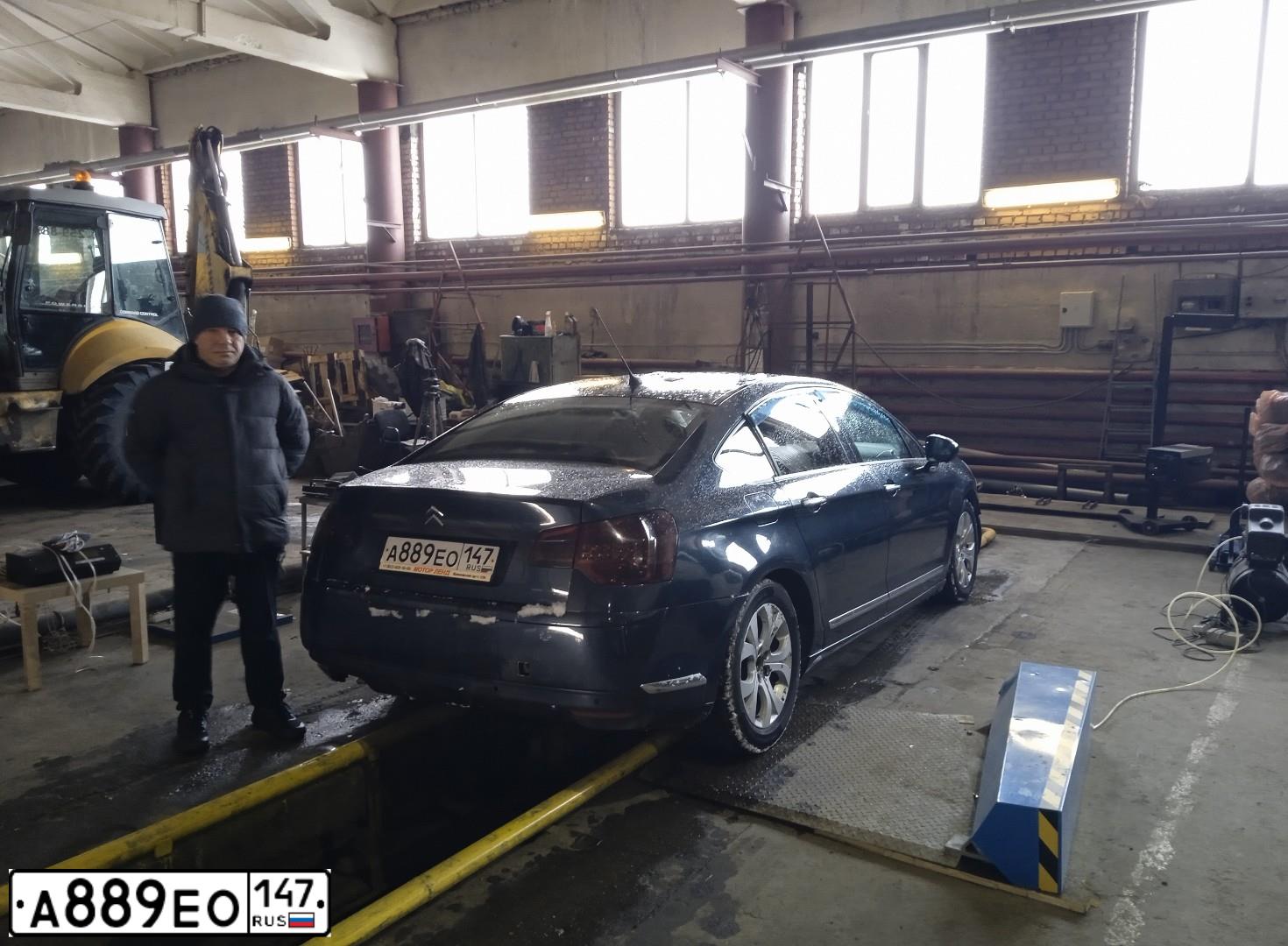 Фото автомобиля CITROEN C5, 2009 — госномер О439ВА136. Цвет: синий