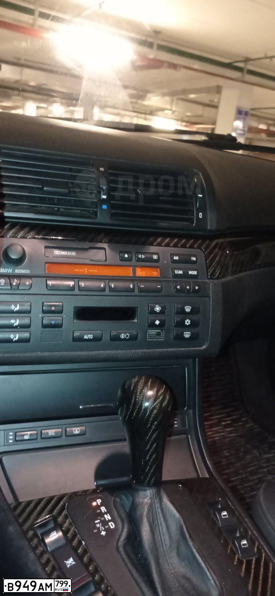 Фото автомобиля BMW SERIE 3, 2003 — госномер Е980НХ790. Цвет: ЧЕРНЫЙ