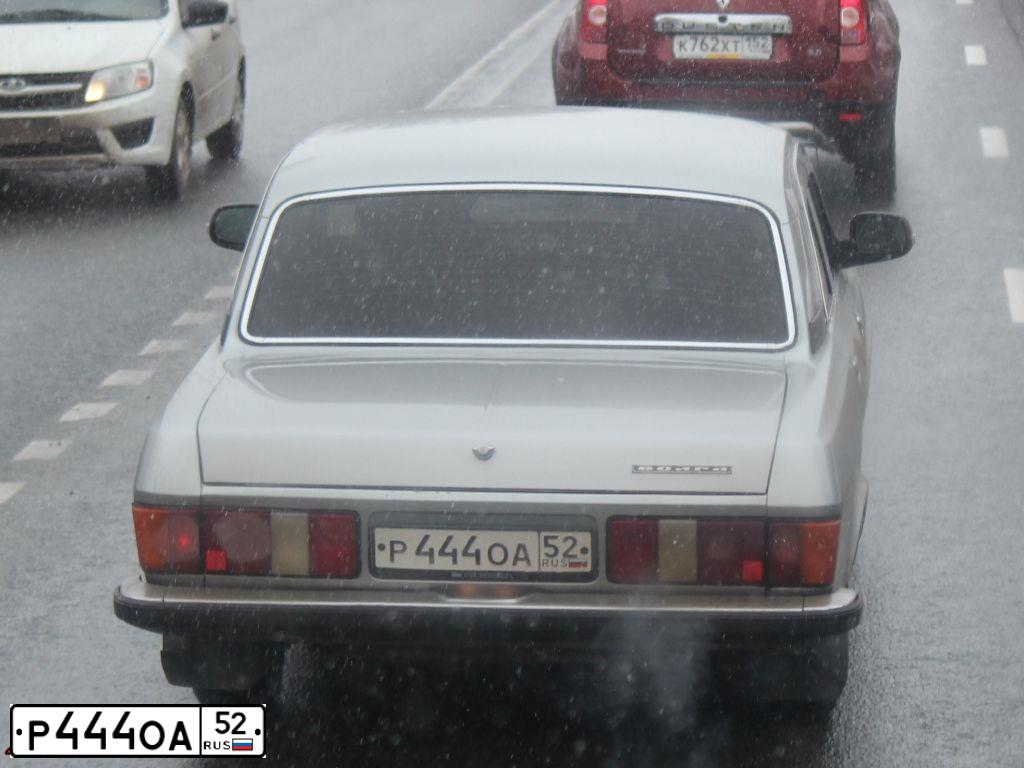 Фото автомобиля GAZ 3102, 1999 — госномер У321ТК33