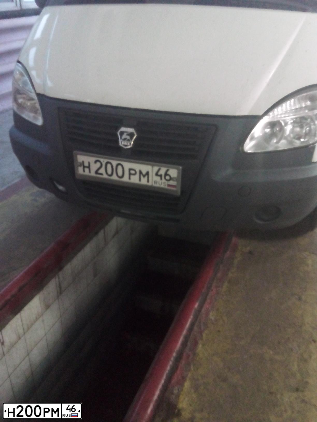 Фото автомобиля GAZ 3221 EL, 2008 — госномер Н200РМ46. Цвет: БЕЛЫЙ