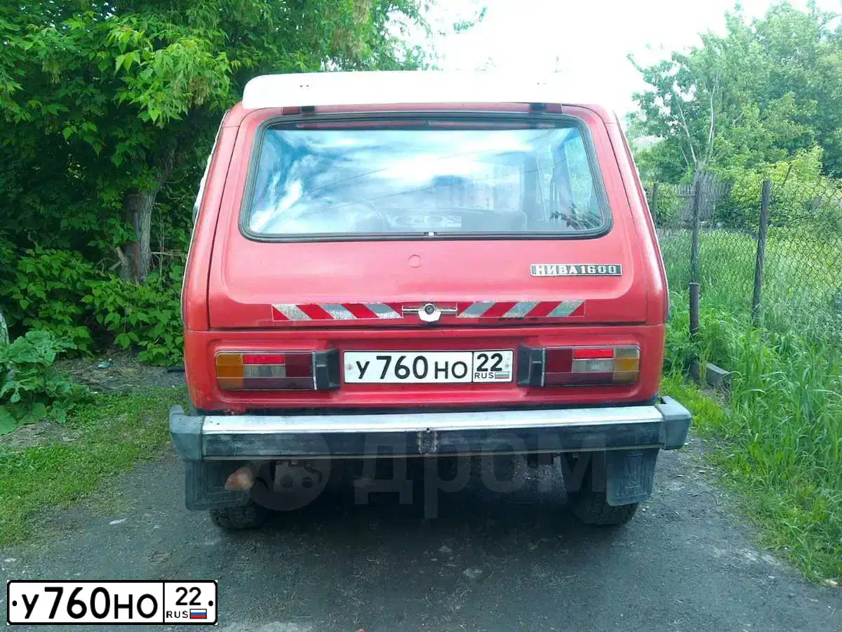 Фото автомобиля LADA 2121 NIVA, 1985 — госномер К625ВА122. Цвет: РУБИН