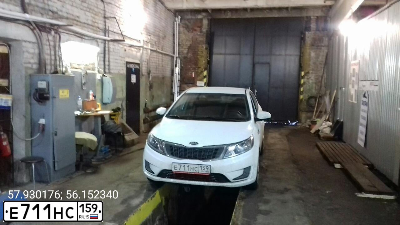 Фото автомобиля EXEED LX, 2022 — госномер О123ОО159. Цвет: Белый