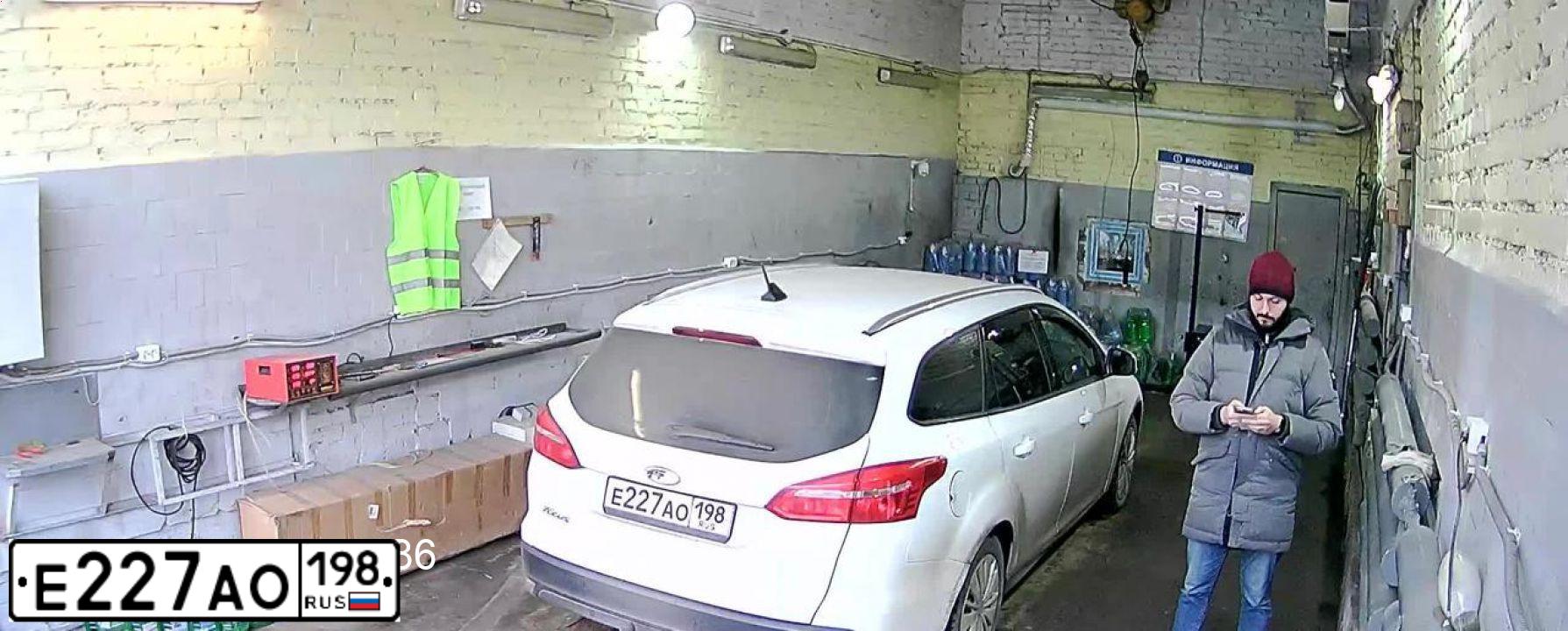 Фото автомобиля FORD D FOCUS, 2019 — госномер Е227АО198. Цвет: Белый