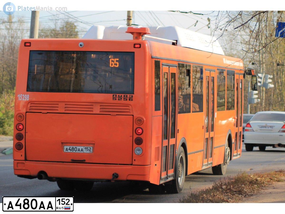 Фото автомобиля LIAZ 5256, 2014 — госномер А480АА152. Цвет: Оранжевый