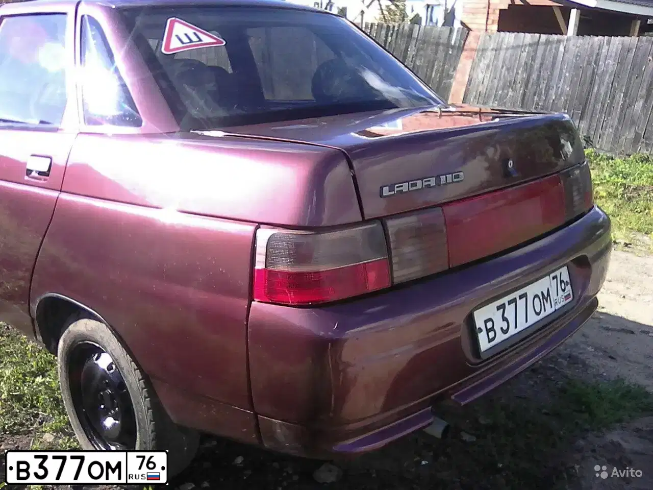 Фото автомобиля LADA 2110, 2000 — госномер М312НО99. Цвет: БОРДОВЫЙ