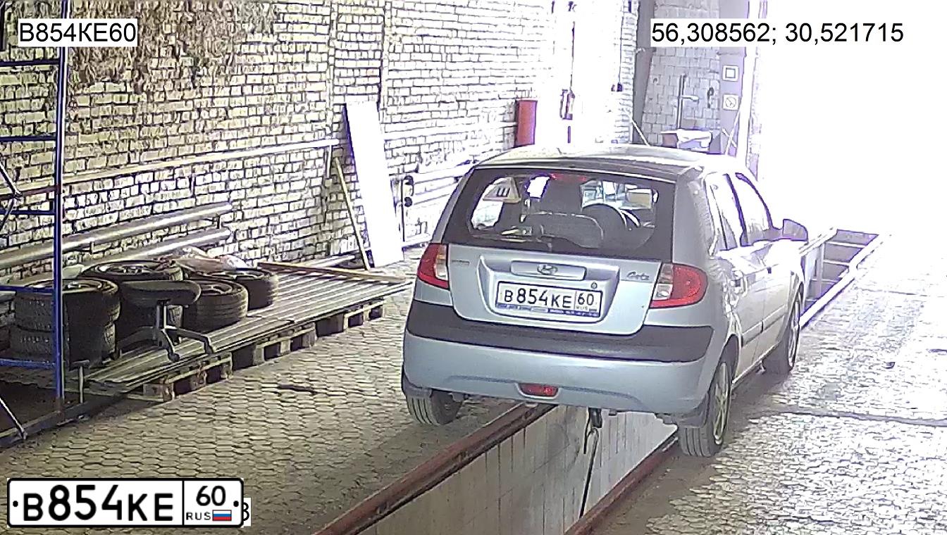 Фото автомобиля HYUNDAI GETZ, 2008 — госномер Р898УА69. Цвет: СЕРО-ГОЛУБОЙ