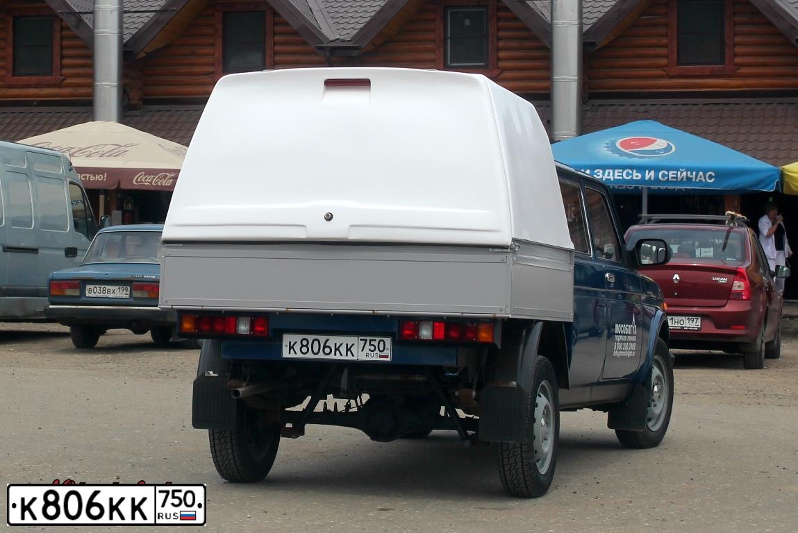 Фото автомобиля LADA 2346 WIS, 2014 — госномер А649ВА550. Цвет: сине-зеленый