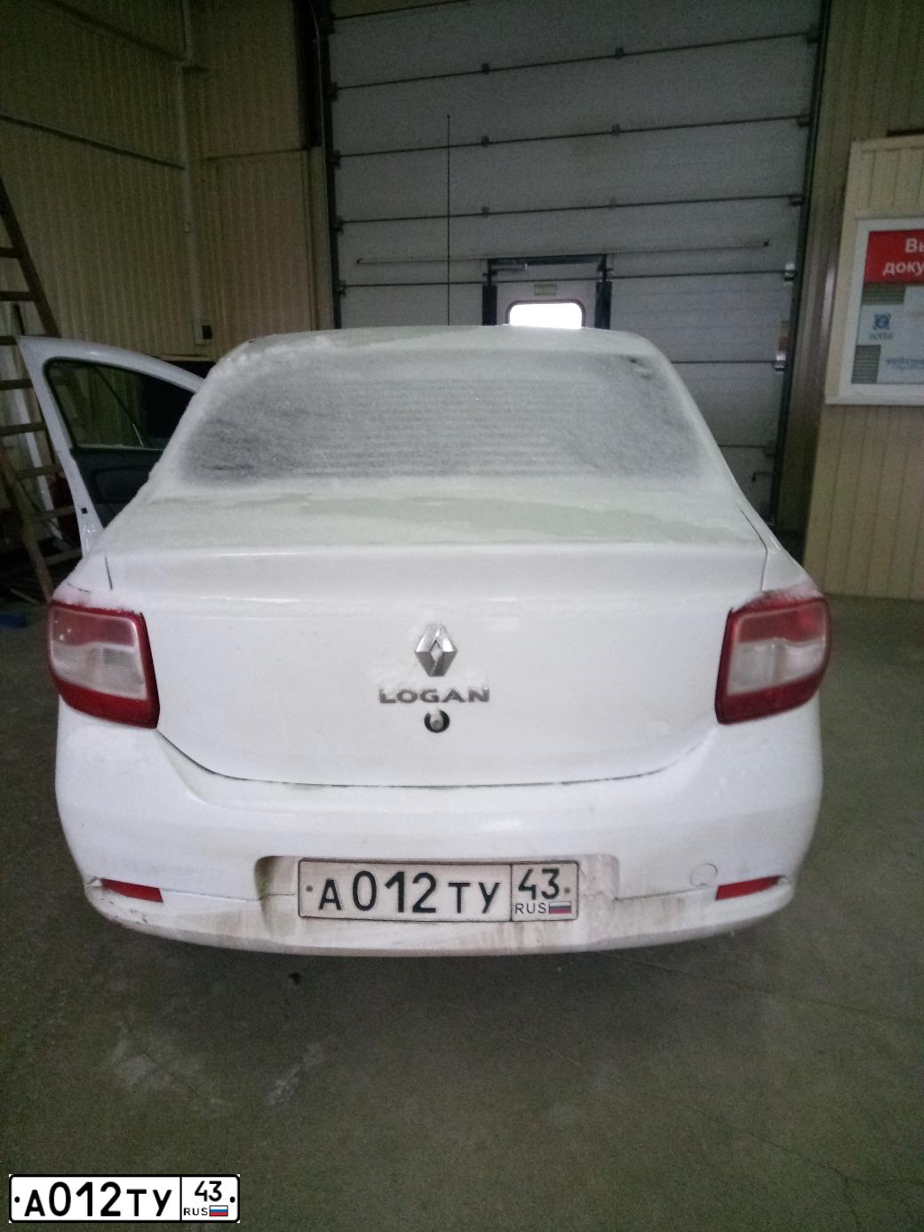Фото автомобиля RENAULT LOGAN 4SRLV4, 2019 — госномер С440ТО43. Цвет: Белый