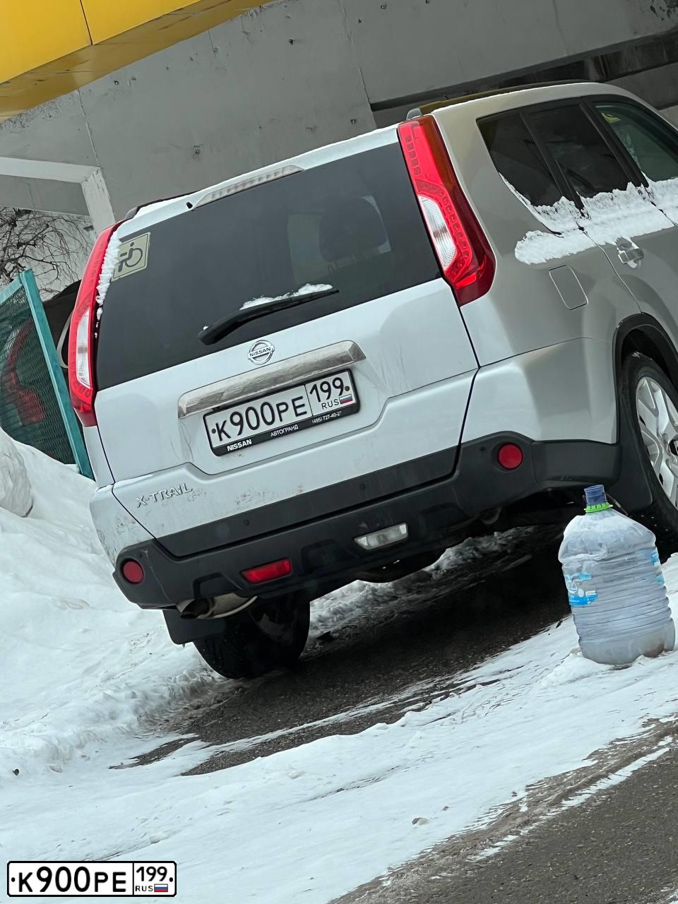 Фото автомобиля MAZDA 3, 2008 — госномер К900РЕ199. Цвет: СЕРЕБРИСТЫЙ