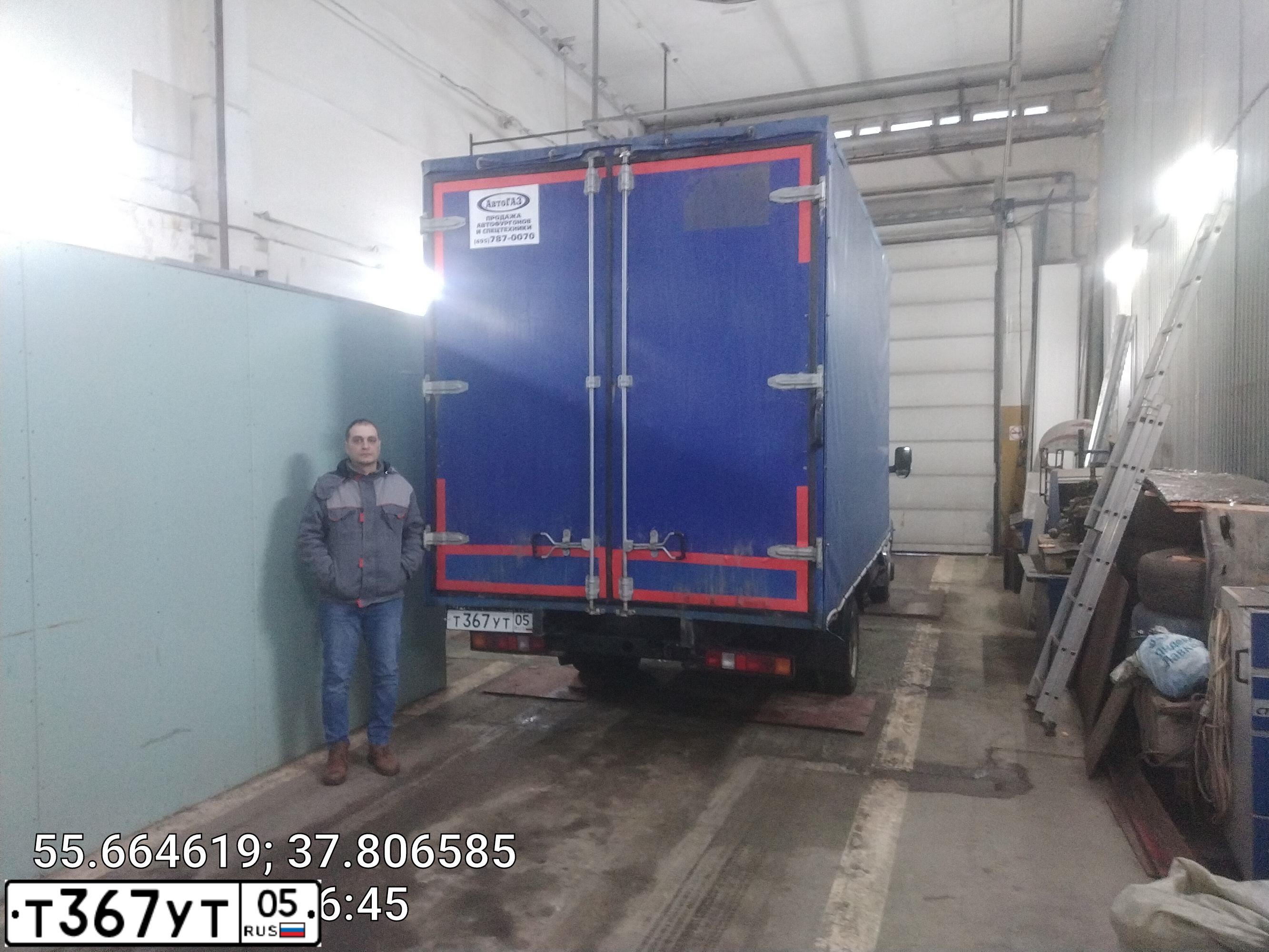 Фото автомобиля GAZ 3302 GAZEL, 2015 — госномер Т367УТ05. Цвет: Белый