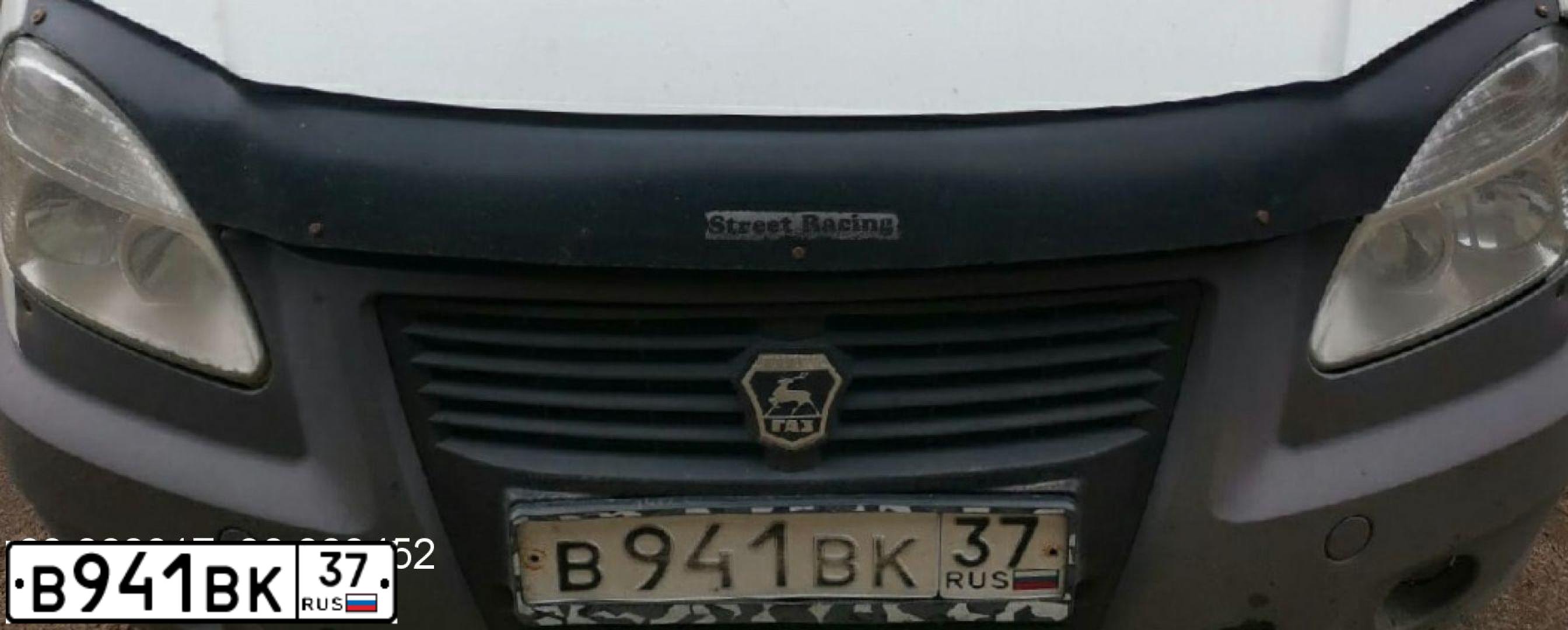 Фото автомобиля GAZ 3302 GAZEL, 2008 — госномер Х075НМ37. Цвет: Белый
