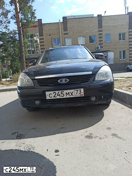 Фото автомобиля LADA 2171 PRIORA, 2010 — госномер Р108НВ58. Цвет: Сине-Черный