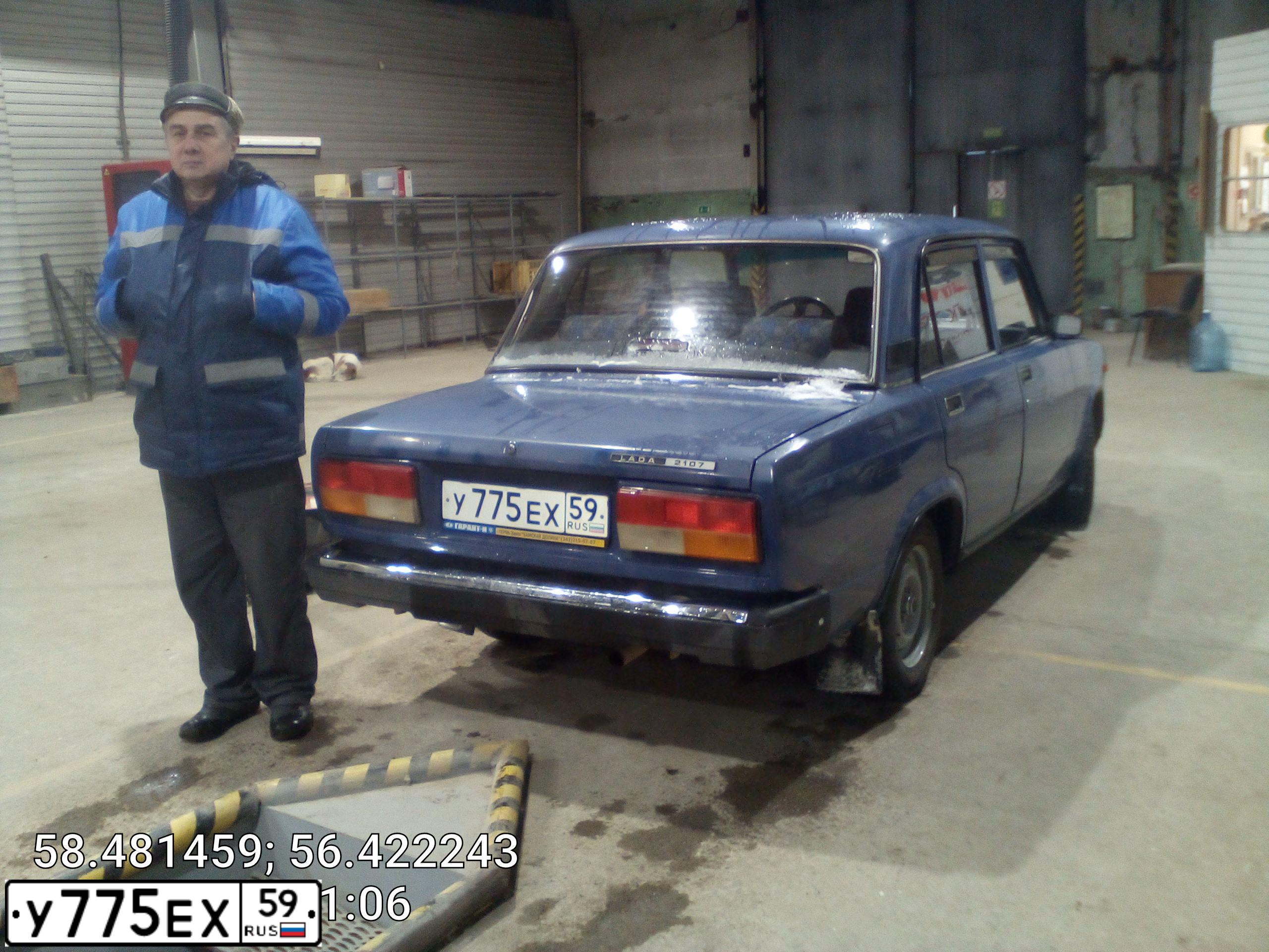 Фото автомобиля LADA 2107, 2007 — госномер У775ЕХ59