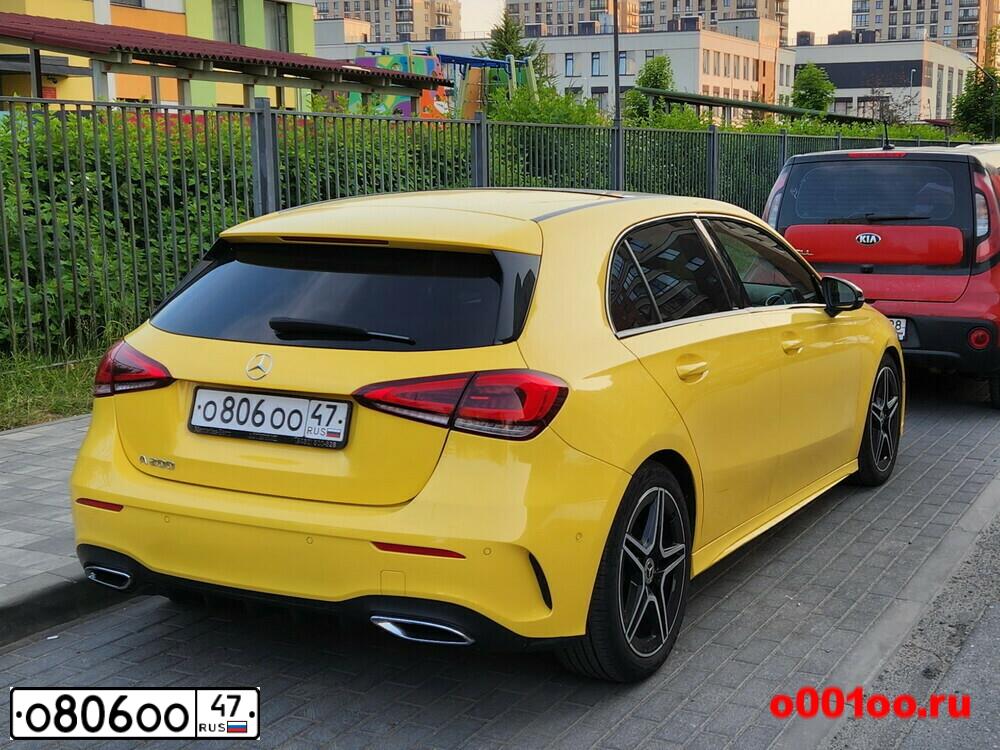 Фото автомобиля HYUNDAI SOLARIS, 2014 — госномер О806ОО47. Цвет: Белый