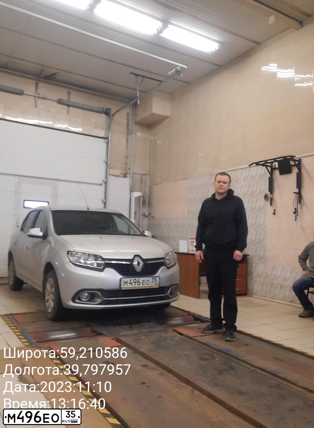 Фото автомобиля RENAULT LOGAN, 2015 — госномер М963КА35. Цвет: СВЕТЛО-СЕРЫЙ