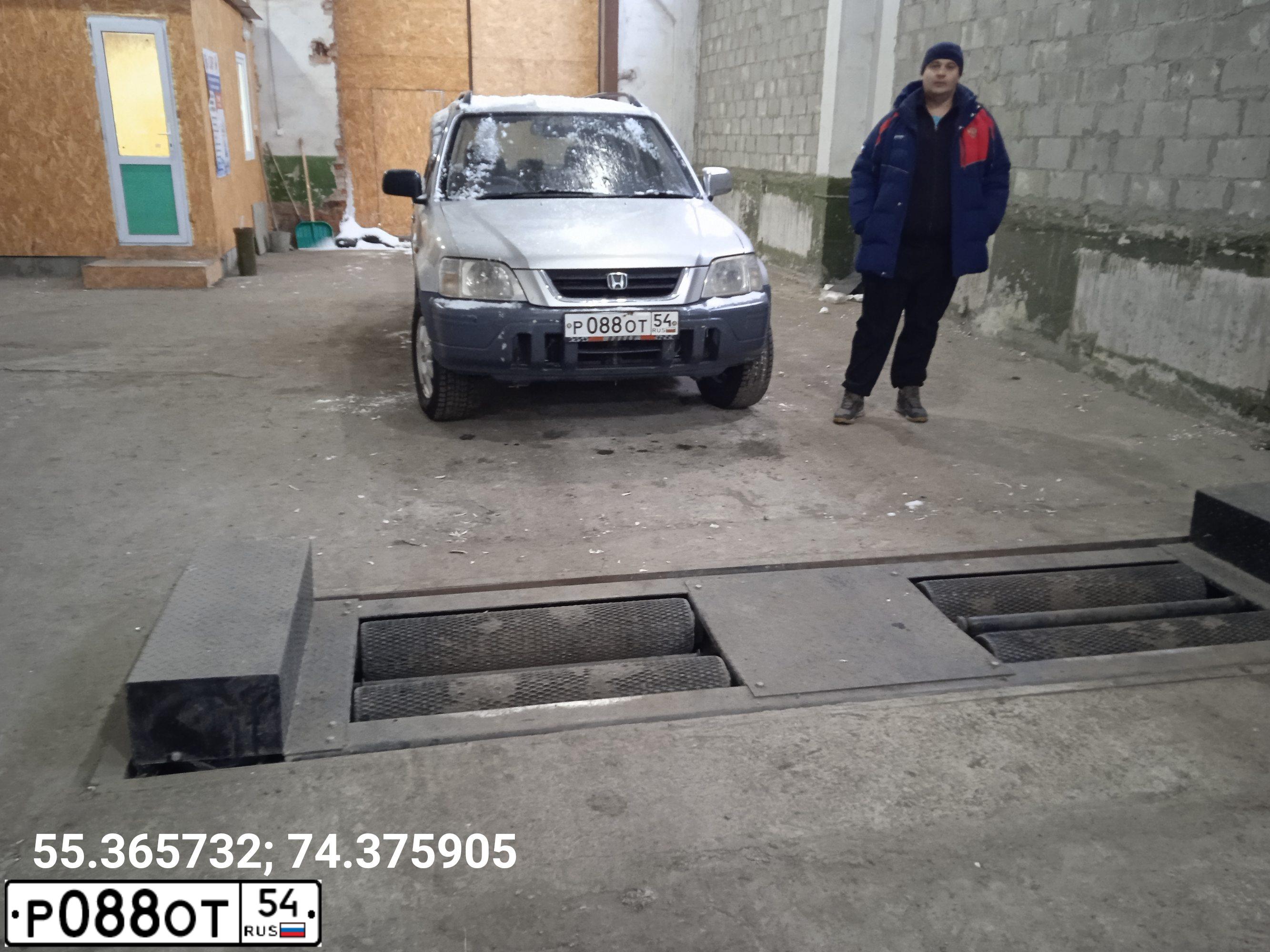 Фото автомобиля ХОНДА ЦР-В, 1996 — госномер Х312УУ55