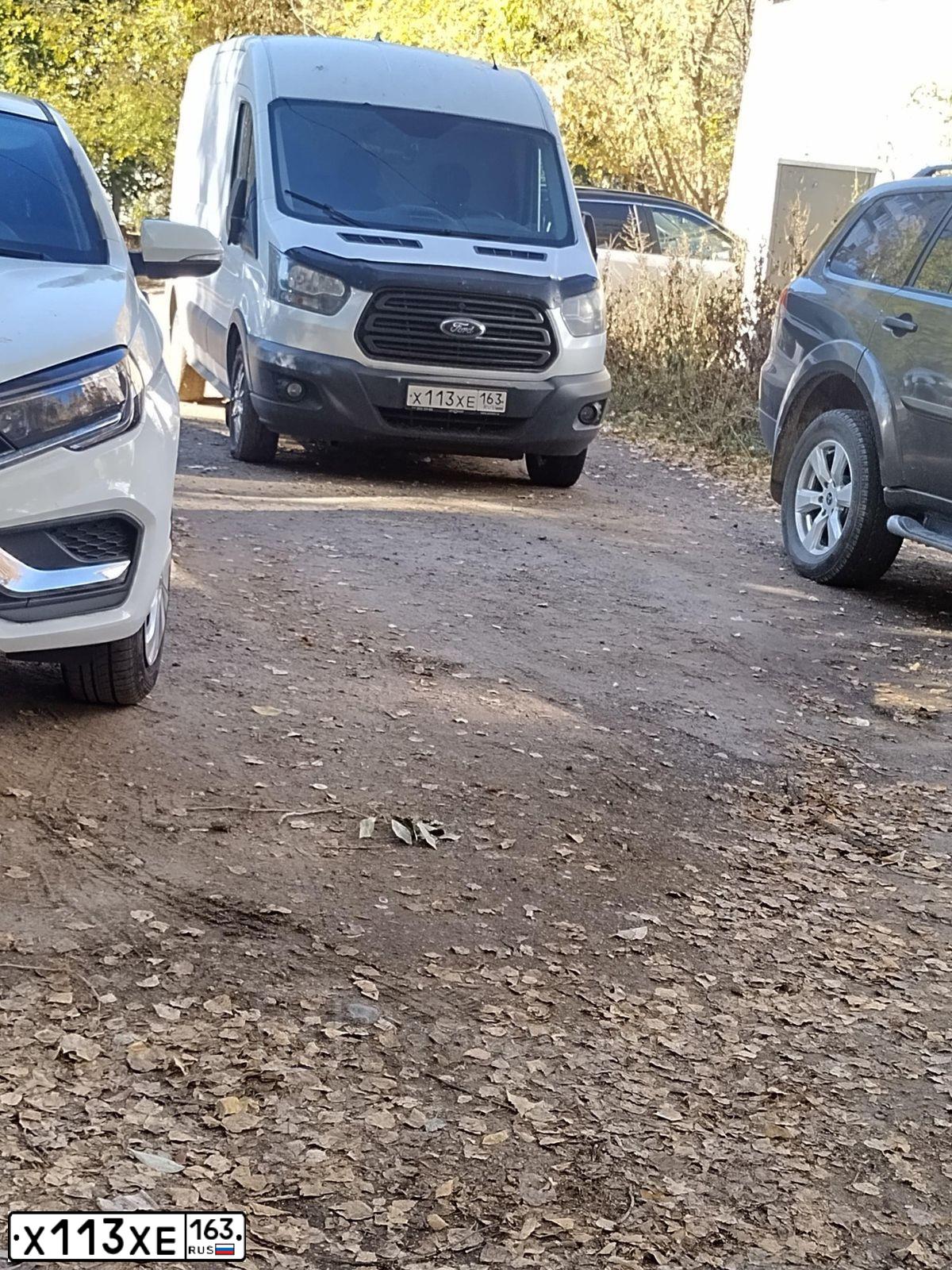 Фото автомобиля FORD TRANSIT, 2017 — госномер Х113ХЕ163. Цвет: Белый