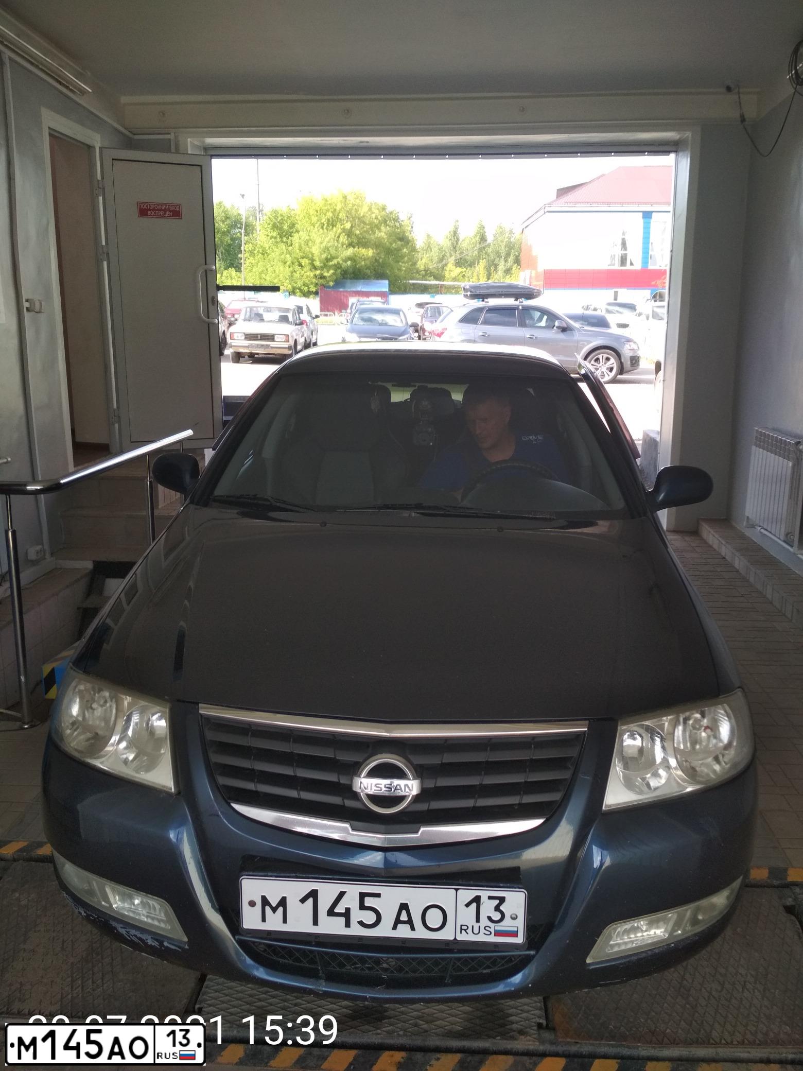 Фото автомобиля NISSAN ALMERA, 2007 — госномер М145АО13. Цвет: СИНИЙ