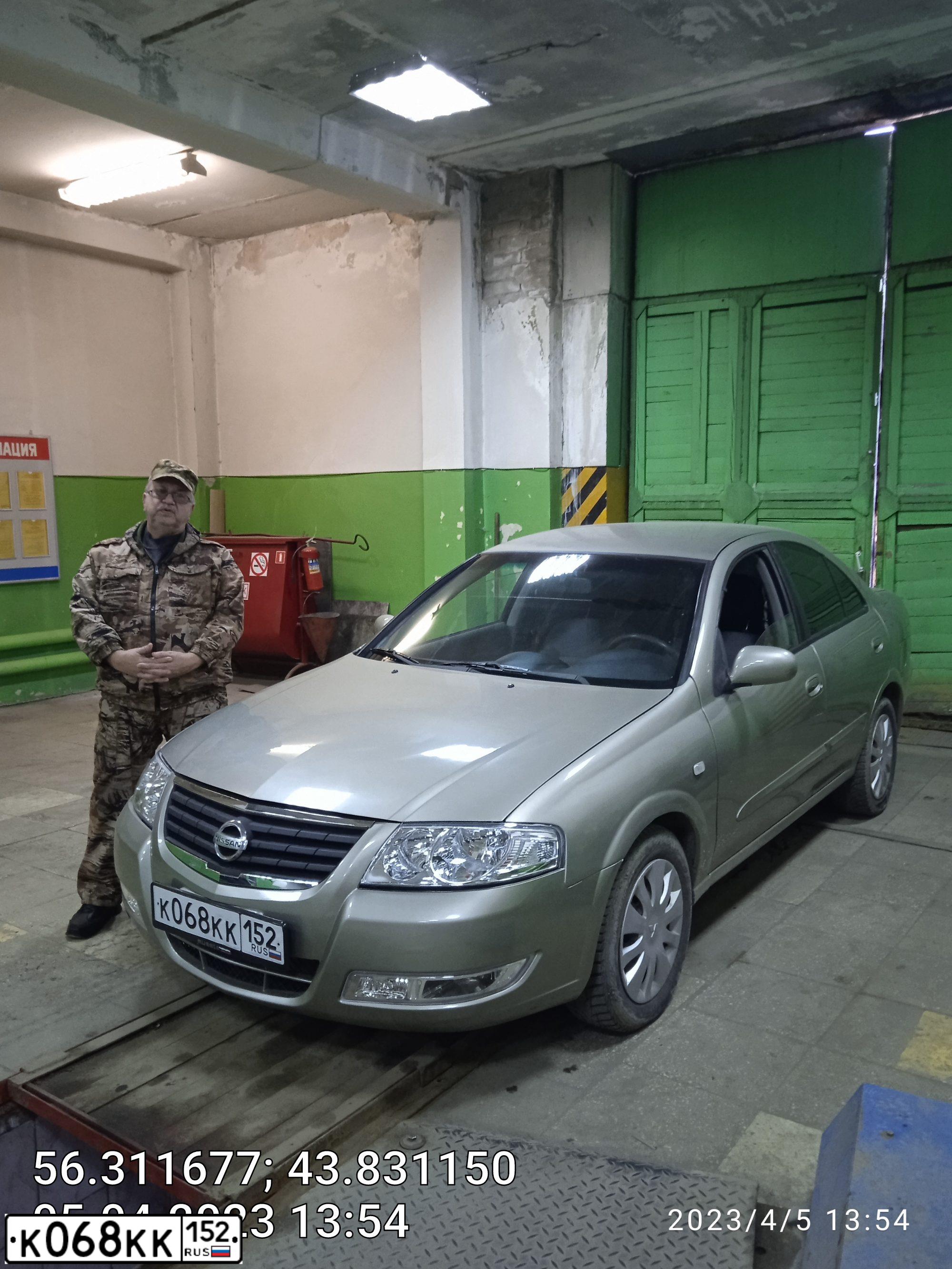 Фото автомобиля NISSAN ALMERA, 2006 — госномер К068КК152. Цвет: БЕЖЕВЫЙ