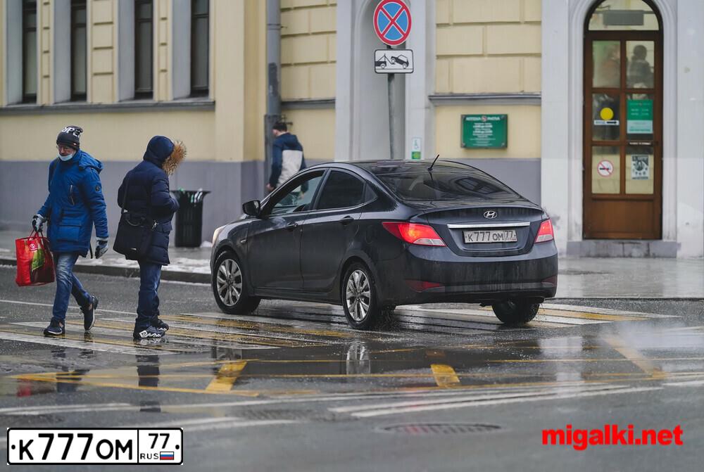 Фото автомобиля BMW SERIE 3, 2003 — госномер К777ОМ77. Цвет: Серый