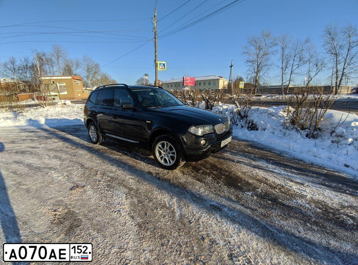 Фото автомобиля LADA 2107, 2010 — госномер Т020АУ152. Цвет: СРЕДНИЙ СЕРО-ЗЕЛЕНЫЙ МЕТ.