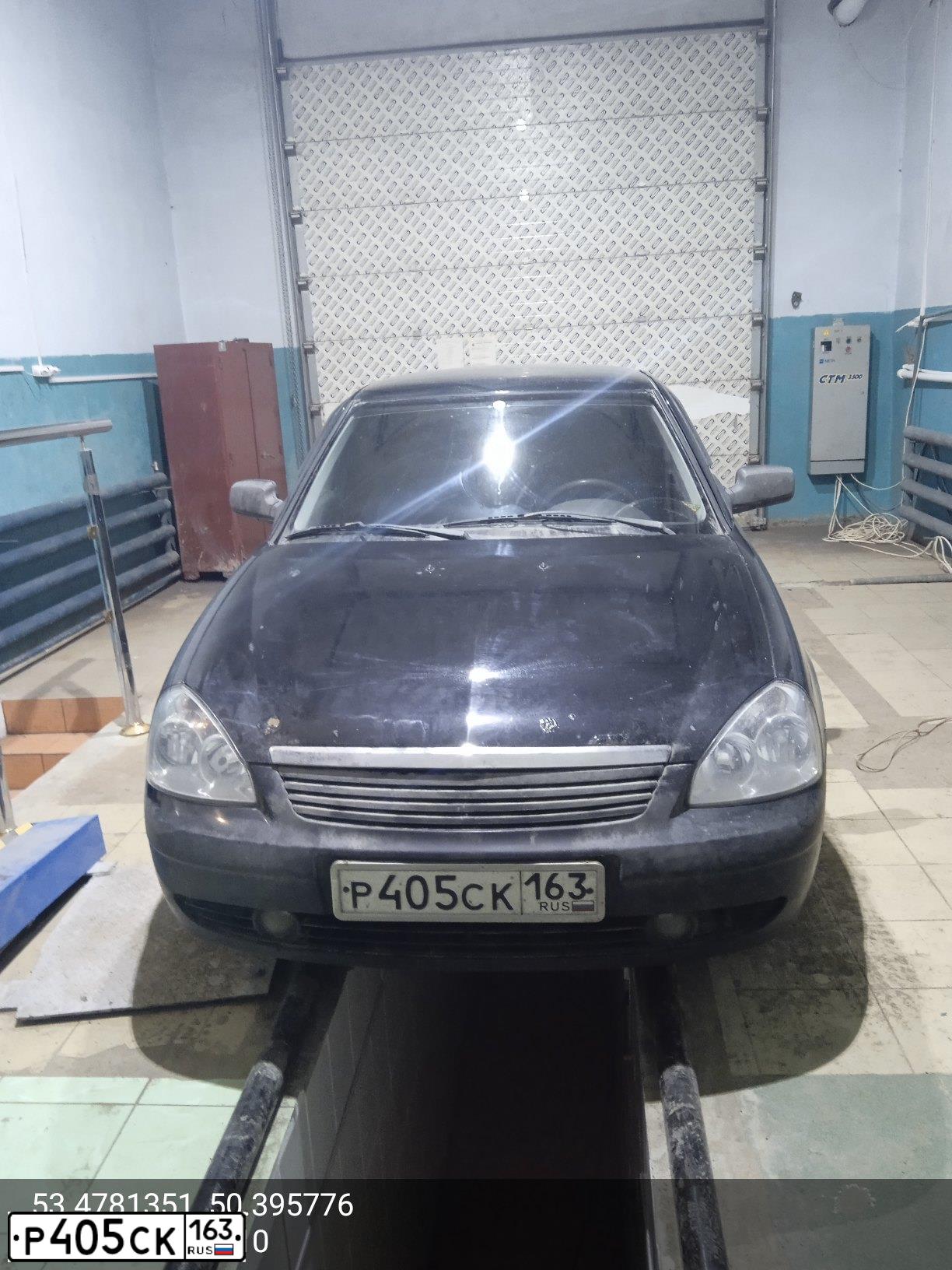 Фото автомобиля LADA 2170 PRIORA, 2012 — госномер Р405СК163. Цвет: Сине-Черный