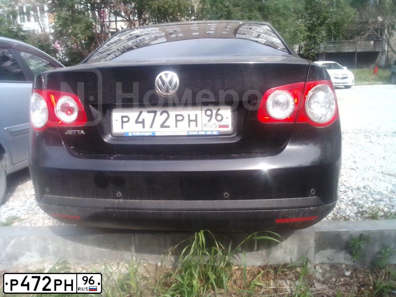 Фото автомобиля VOLKSWAGEN JETTA, 2007 — госномер Р472РН96. Цвет: ЧЕРНЫЙ