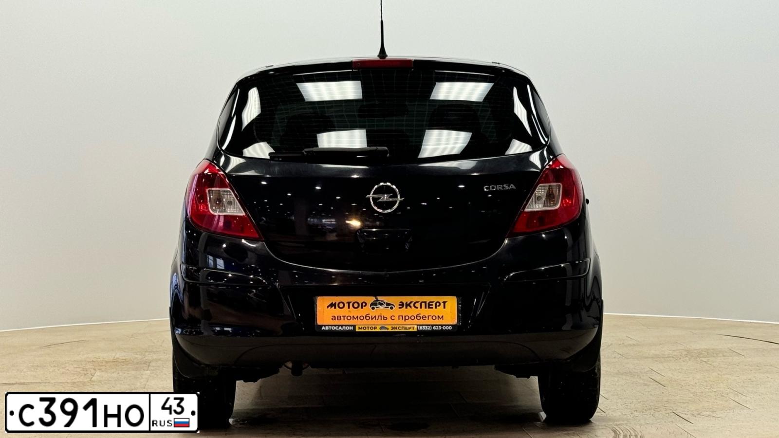 Фото автомобиля OPEL CORSA, 2006 — госномер Х303УО43. Цвет: ЧЕРНЫЙ