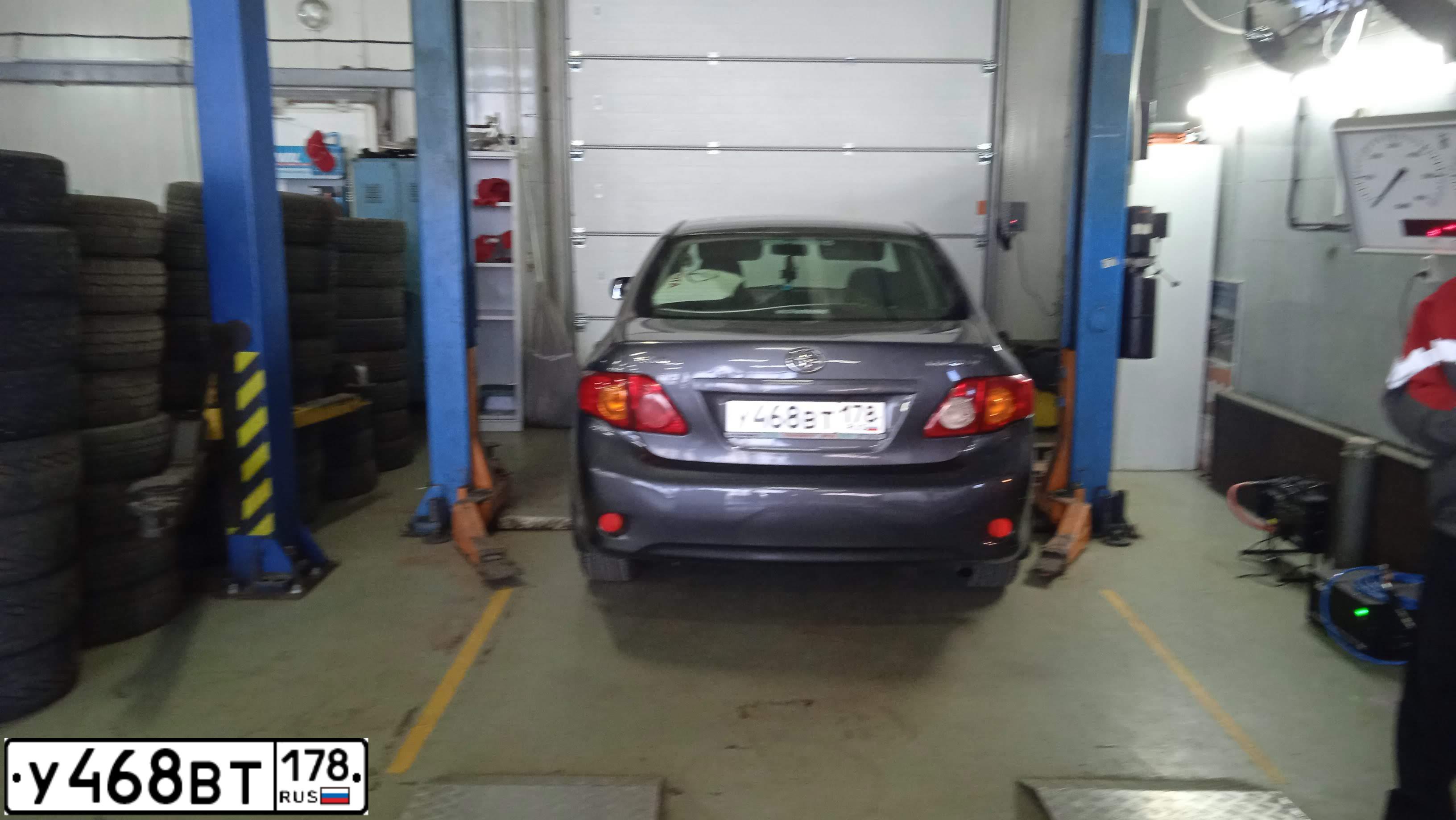 Фото автомобиля TOYOTA COROLLA, 2008 — госномер У468ВТ178. Цвет: СЕРЫЙ
