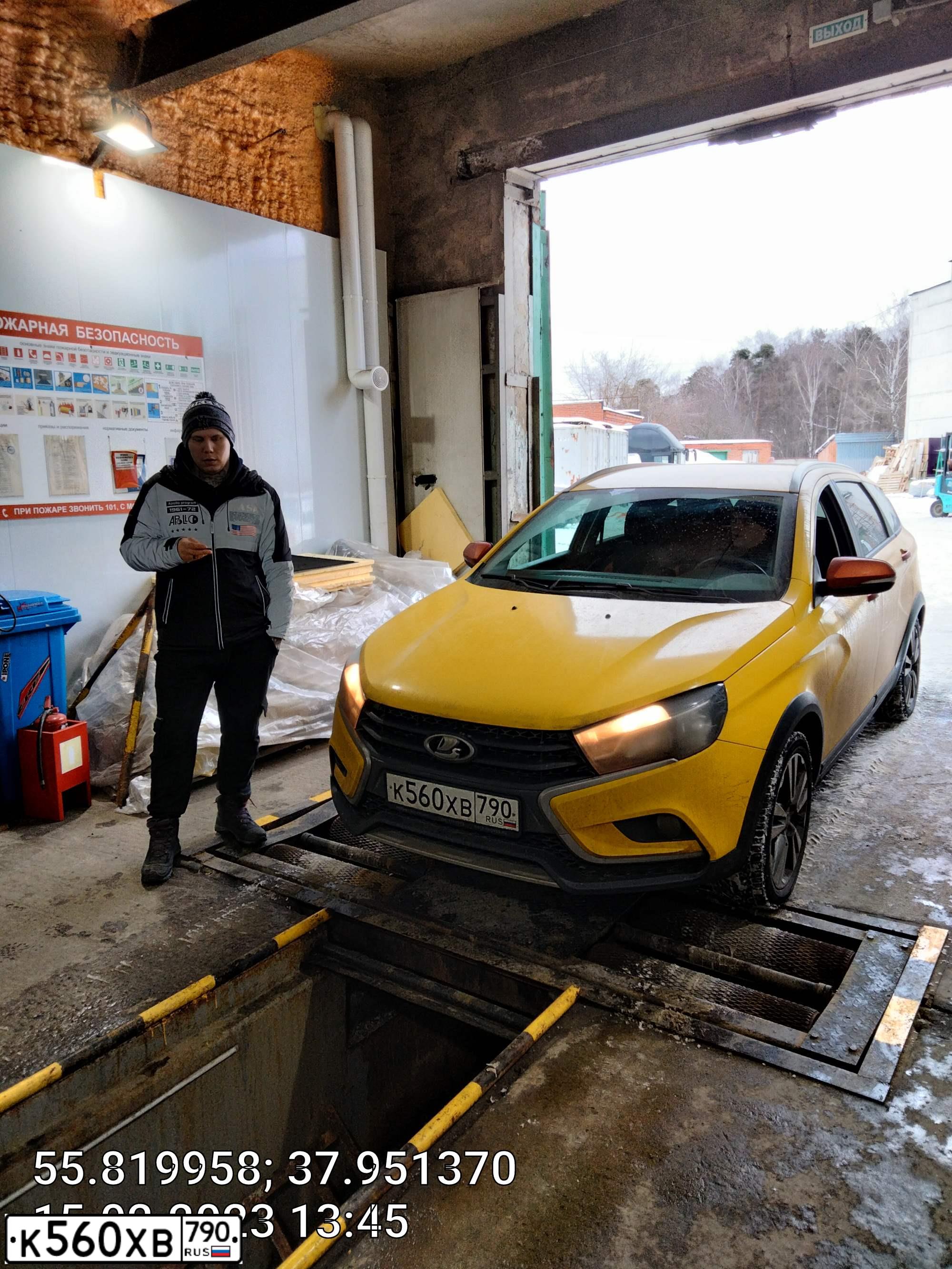 Фото автомобиля ЛАДА GFK440 ВЕСТА, 2021 — госномер К560ХВ790. Цвет: ЖЕЛТЫЙ