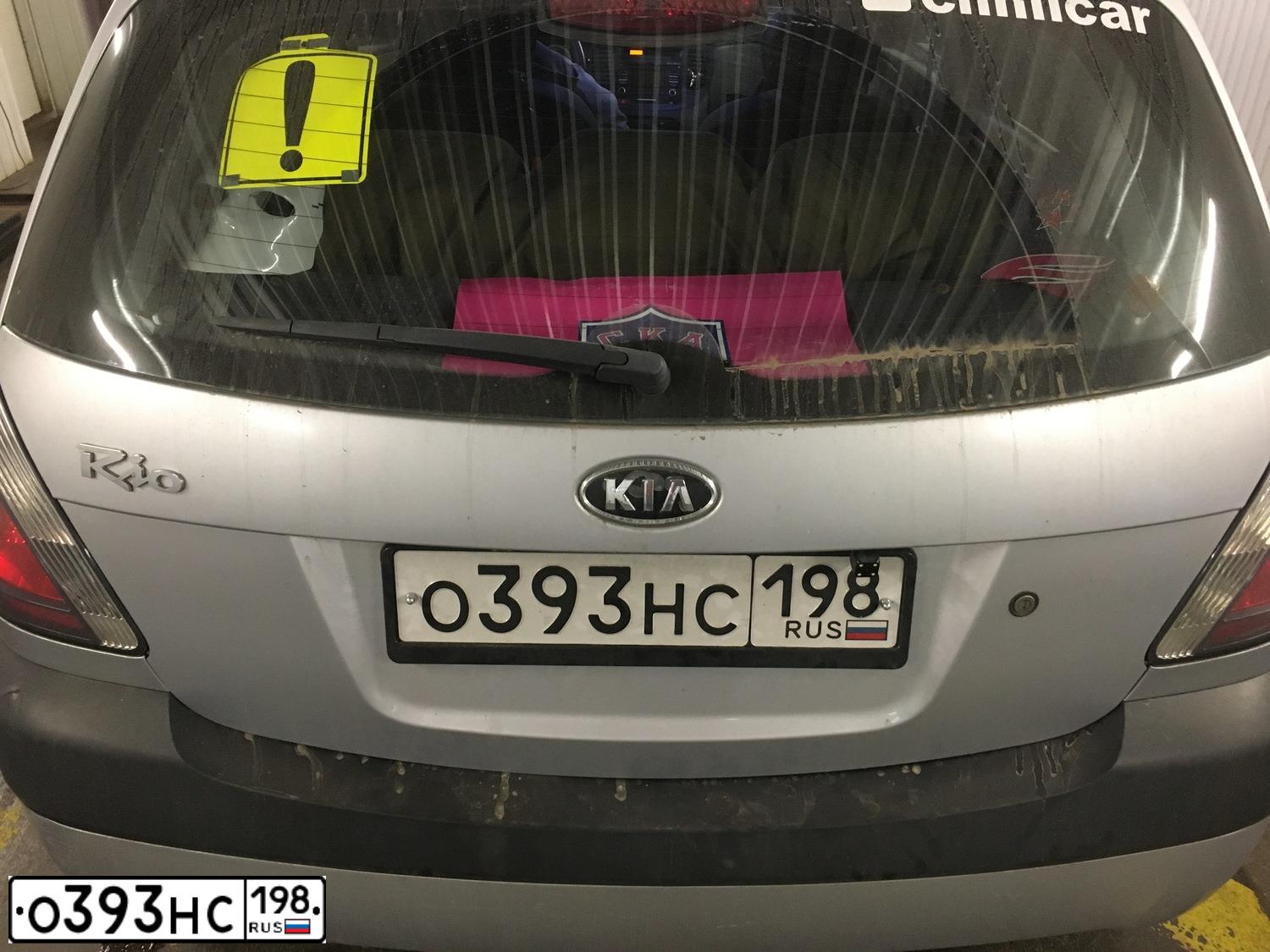 Фото автомобиля KIA RIO, 2009 — госномер В808ВЕ147. Цвет: СЕРЕБРИСТЫЙ