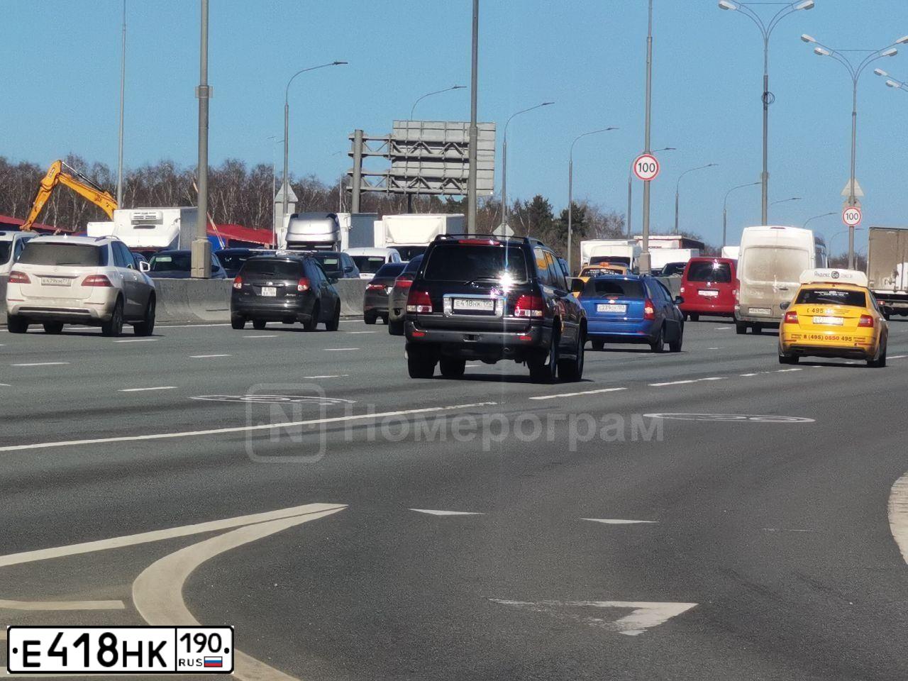 Фото автомобиля LEXUS LX, 2005 — госномер Х671ВН797. Цвет: ЧЕРНЫЙ