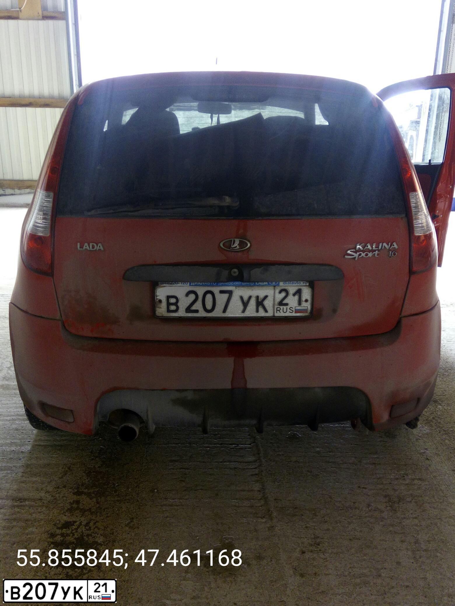 Фото автомобиля LADA KALINA SPORT, 2012 — госномер Н460КЕ761