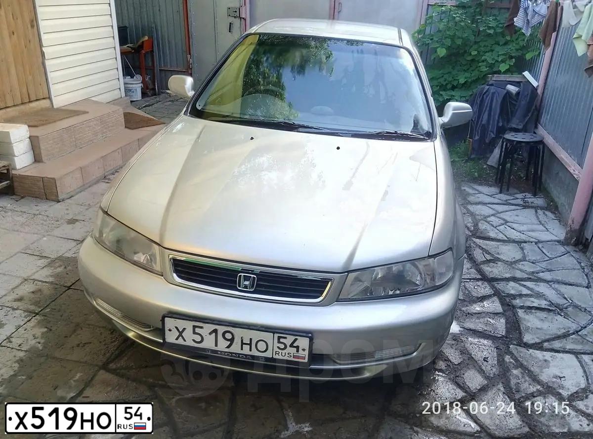 Фото автомобиля HONDA DOMANI, 1997 — госномер Х519НО54