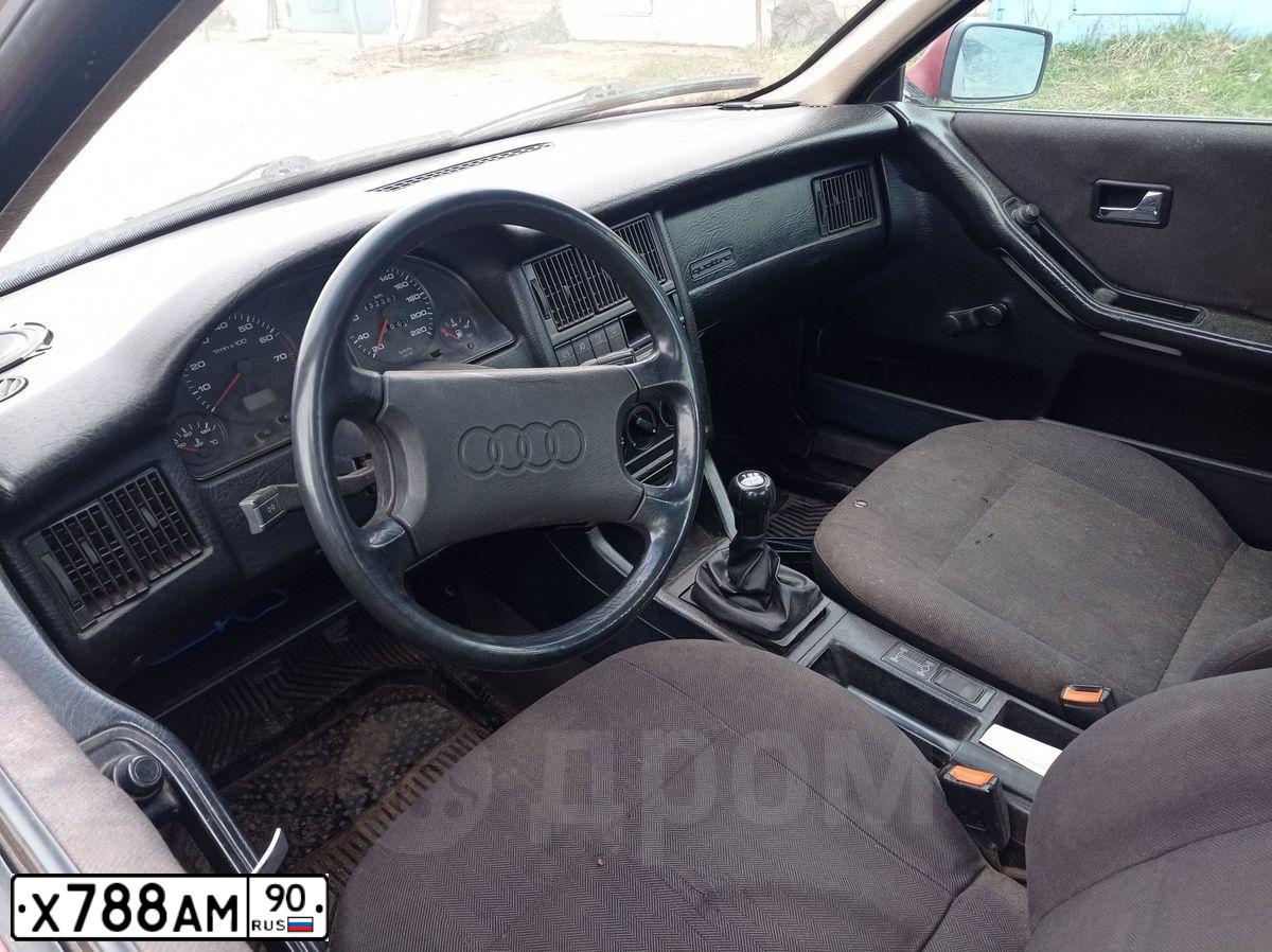 Фото автомобиля AUDI 80, 1988 — госномер А629ОУ790. Цвет: ВИШНЕВЫЙ