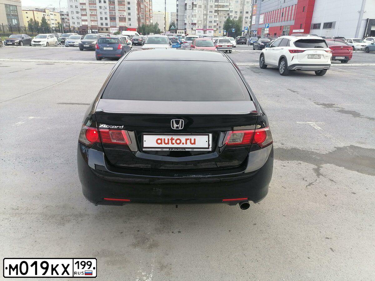 Фото автомобиля HONDA ACCORD, 2008 — госномер К056МХ186. Цвет: ЧЕРНЫЙ