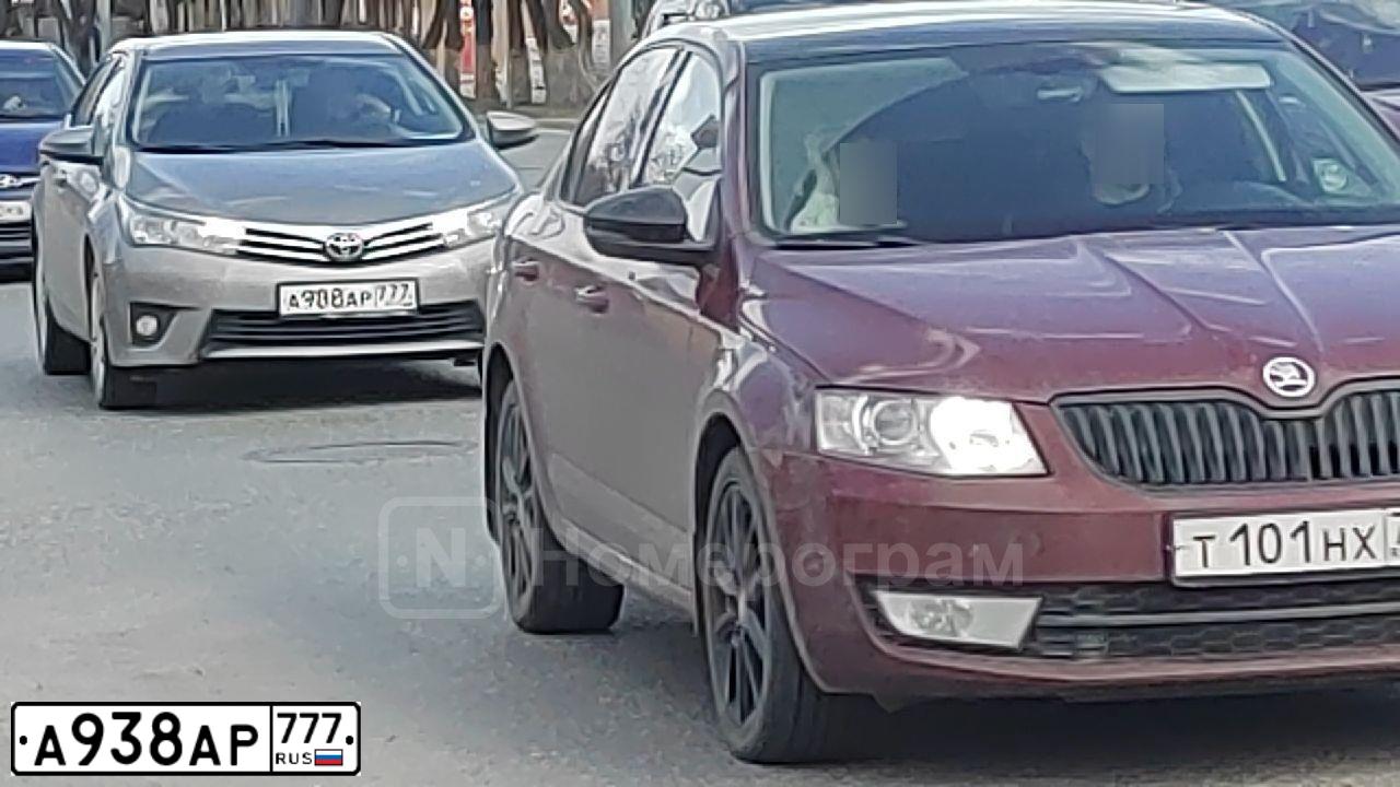 Фото автомобиля MERCEDES S-KLASSE, 2014 — госномер А938АР777. Цвет: БЕЛЫЙ