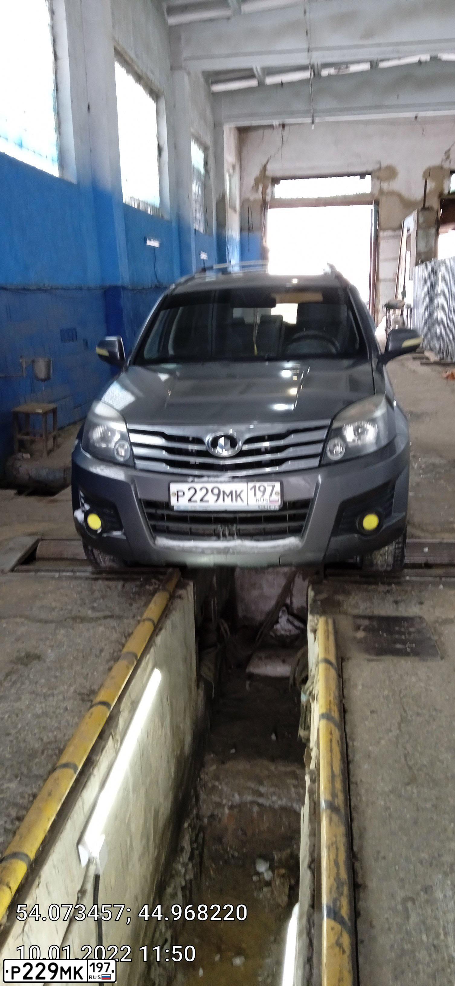 Фото автомобиля GREAT WALL HOVER, 2011 — госномер Р229МК197. Цвет: ТЕМНО-СЕРЫЙ
