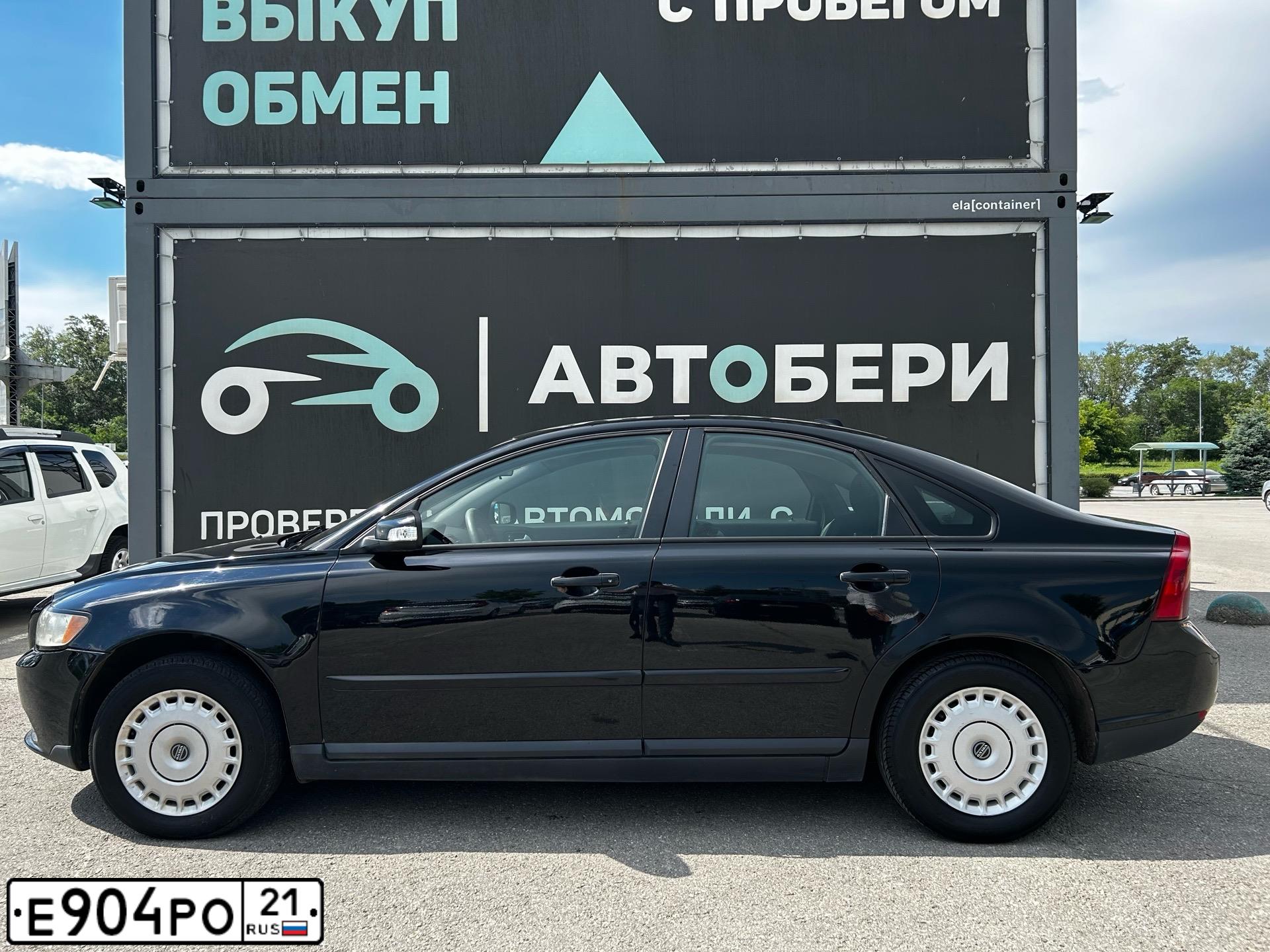Фото автомобиля VOLVO S40, 2007 — госномер М517МВ73. Цвет: ЧЕРНЫЙ