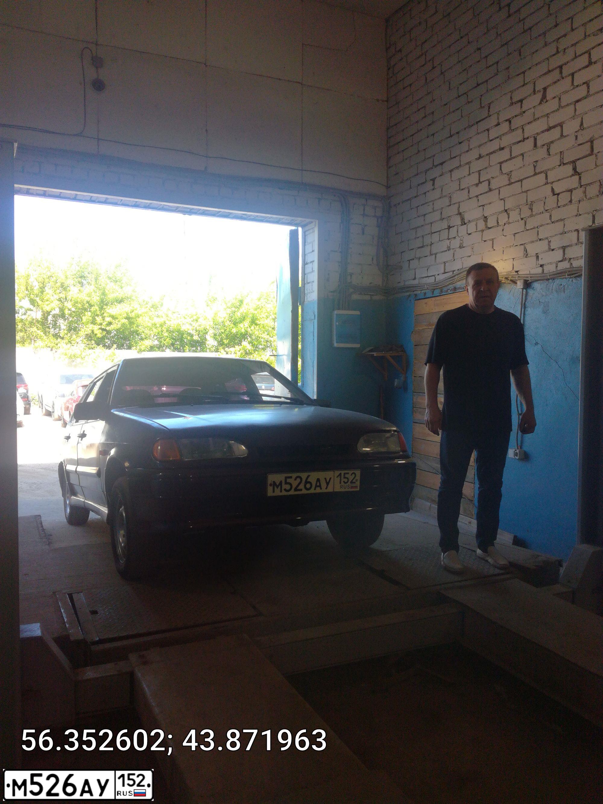 Фото автомобиля LADA 2114 SAMARA, 2013 — госномер М526АУ152. Цвет: ТЕМНО-КРАСНЫЙ