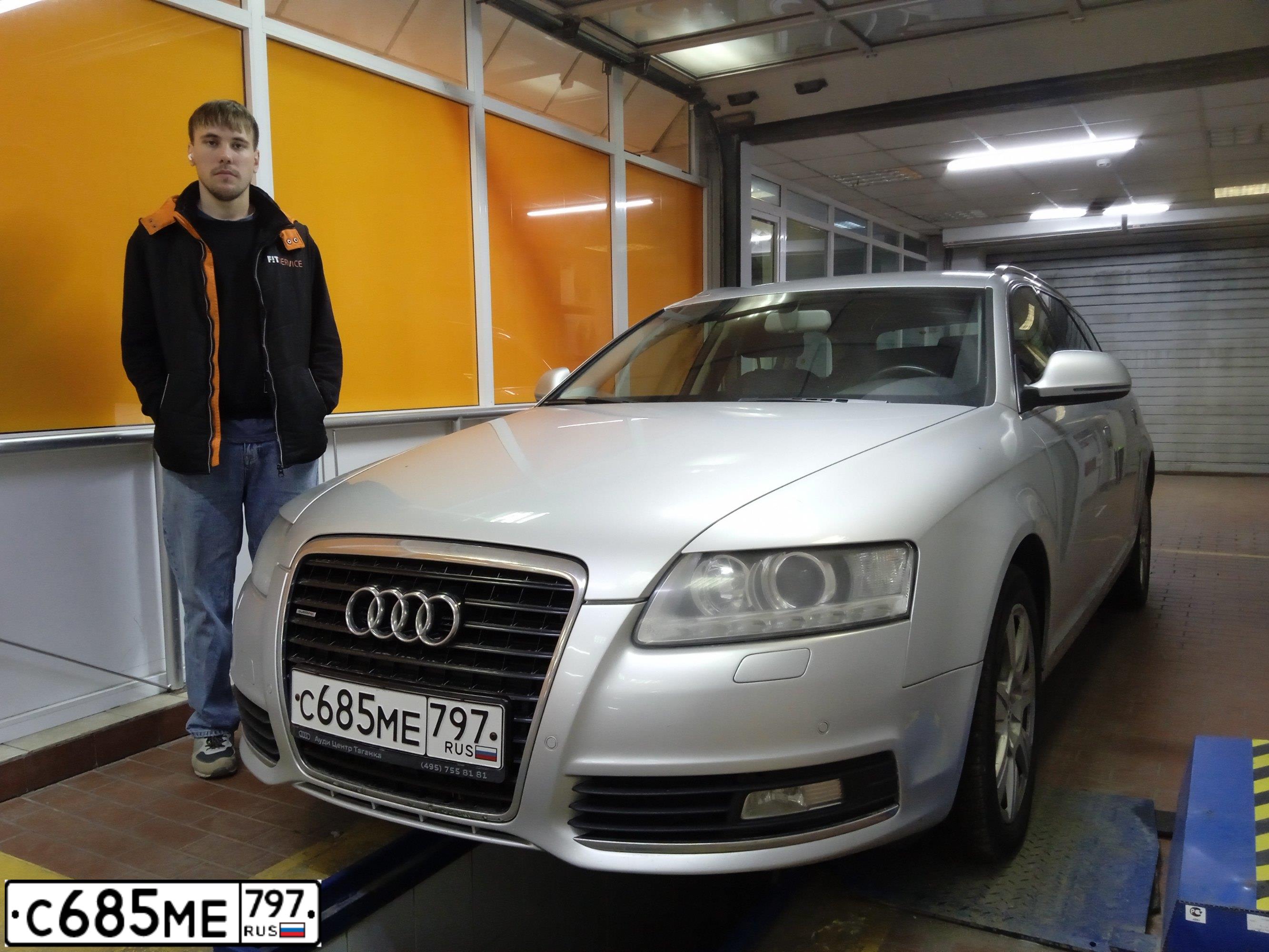 Фото автомобиля AUDI A6, 2010 — госномер С685МЕ797. Цвет: СЕРЫЙ