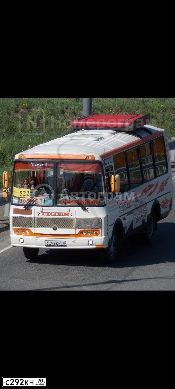 Фото автомобиля PAZ Z 3205, 2002 — госномер С292КН70. Цвет: БЕЛЫЙ-КРАСНЫЙ
