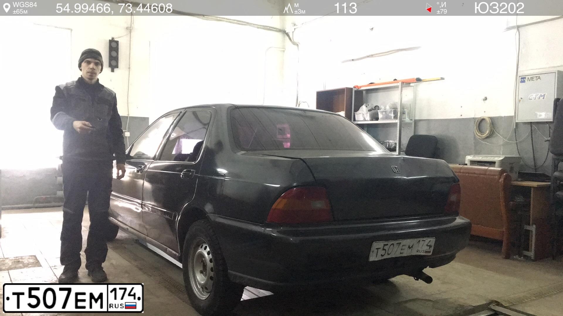 Фото автомобиля ХОНДА HОNDA DОMАNI, 1994 — госномер А547КО155