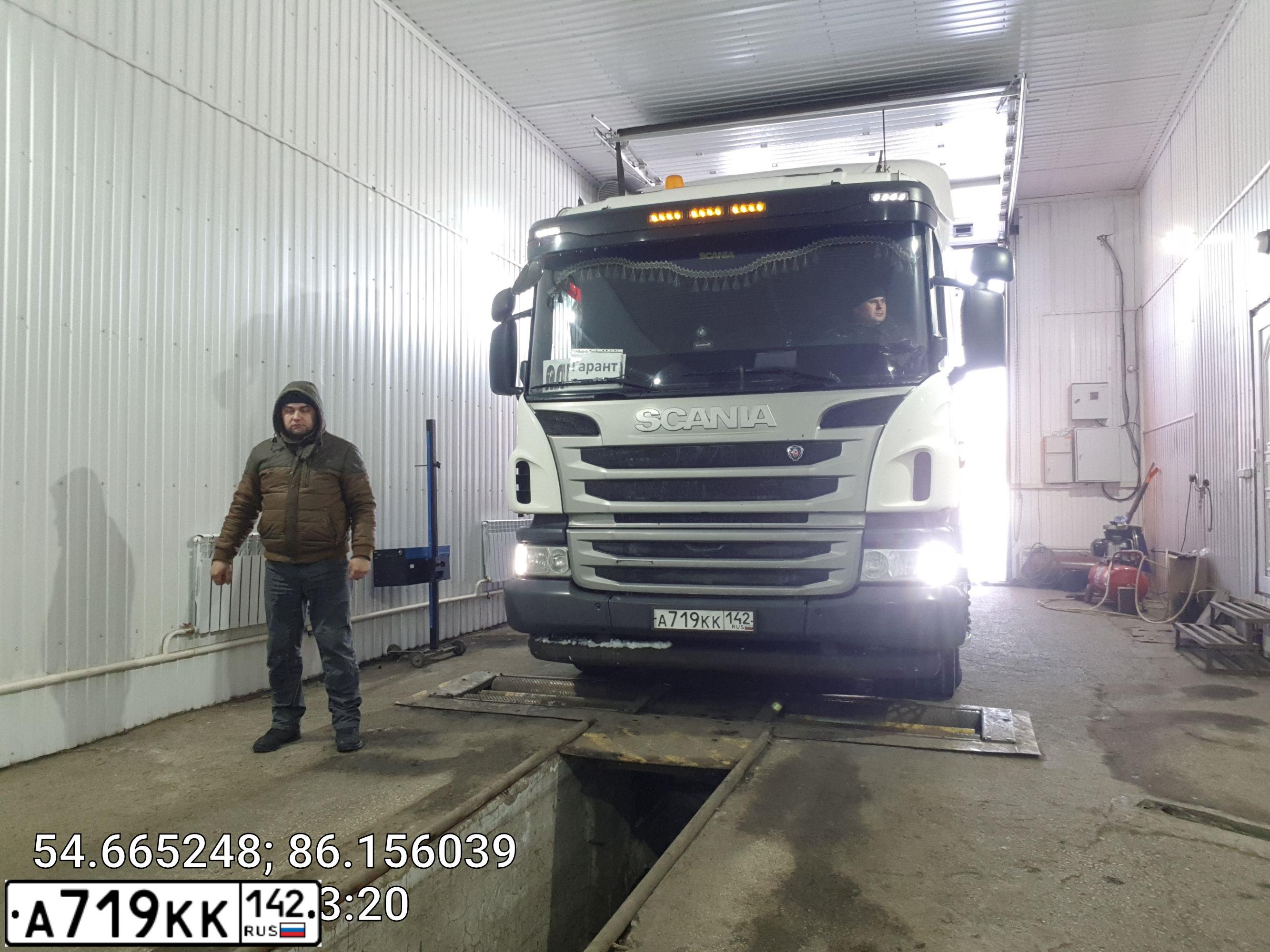 Фото автомобиля SCANIA SERIE P /4X2/, 2018 — госномер А719КК142. Цвет: Белый
