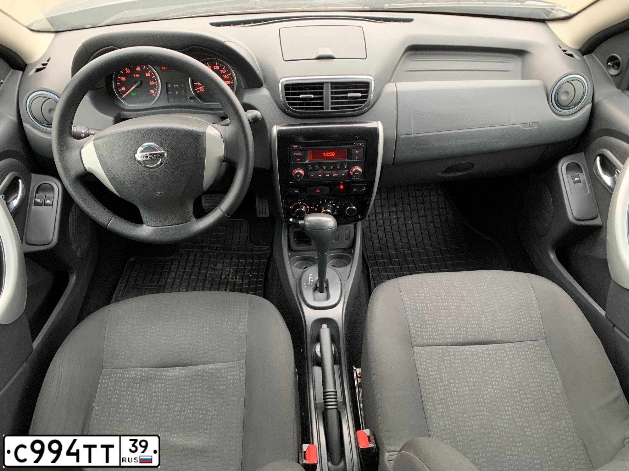 Фото автомобиля NISSAN TERRANO, 2015 — госномер Р739ХТ40. Цвет: синий