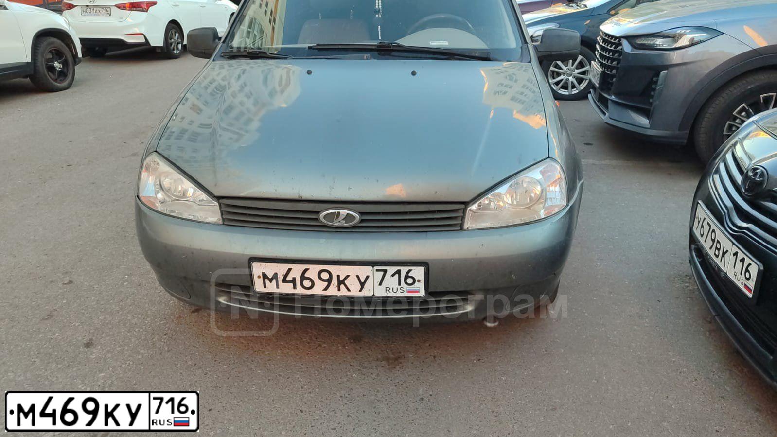Фото автомобиля GEELY TUGELLA НРВА4, 2022 — госномер М489КУ716