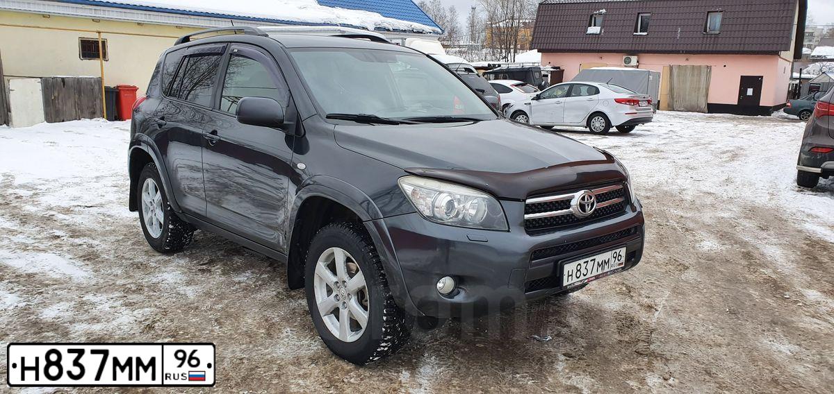 Фото автомобиля TOYOTA RAV4, 2008 — госномер М017РТ196. Цвет: ТЕМНО-СЕРЫЙ